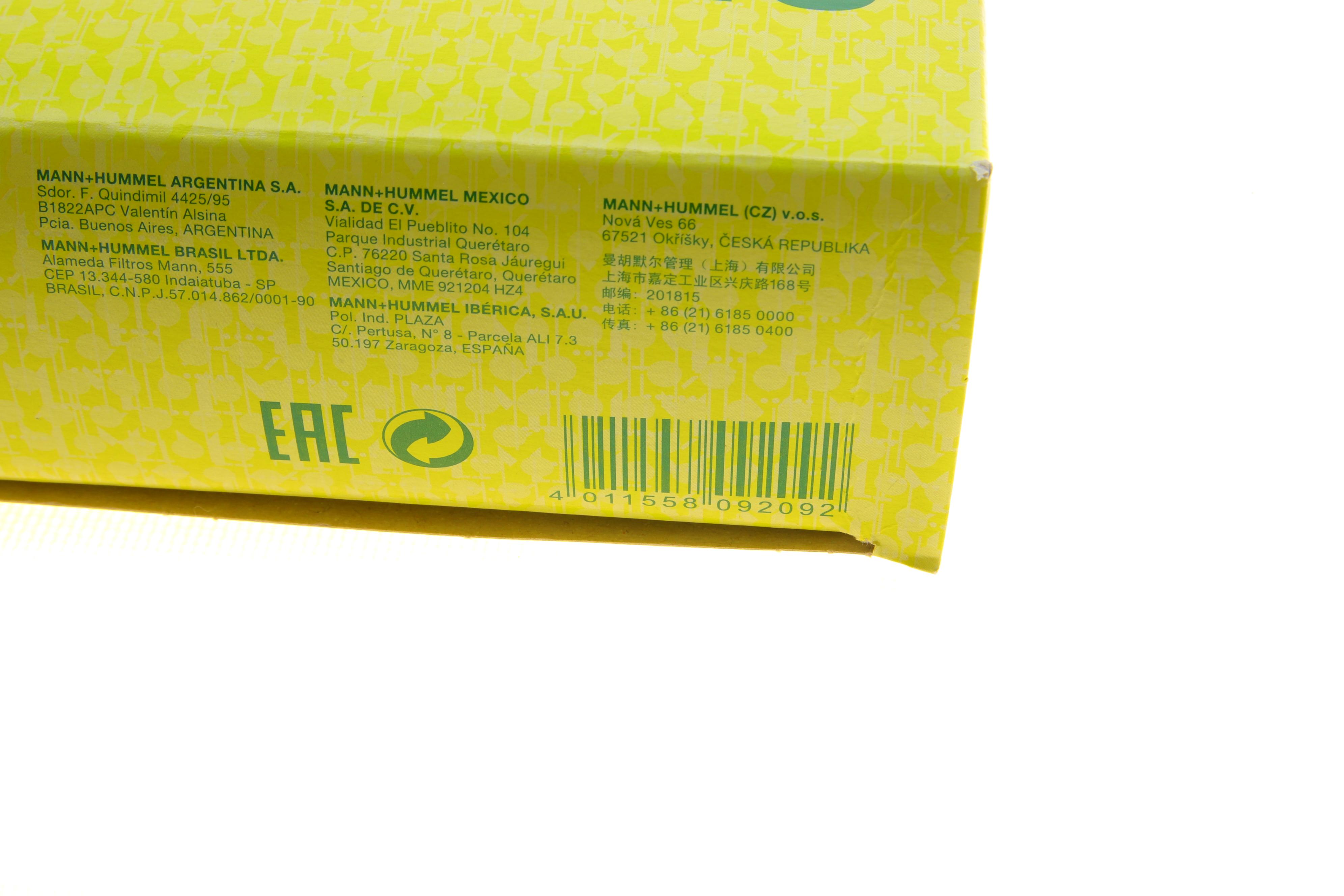 Фільтр повітряний Skoda Fabia/Karoq/Kodiaq/Octavia/VW Caddy/Golf/Passat/Tiguan 1.0MPI/TSI/1.5TSI 17-