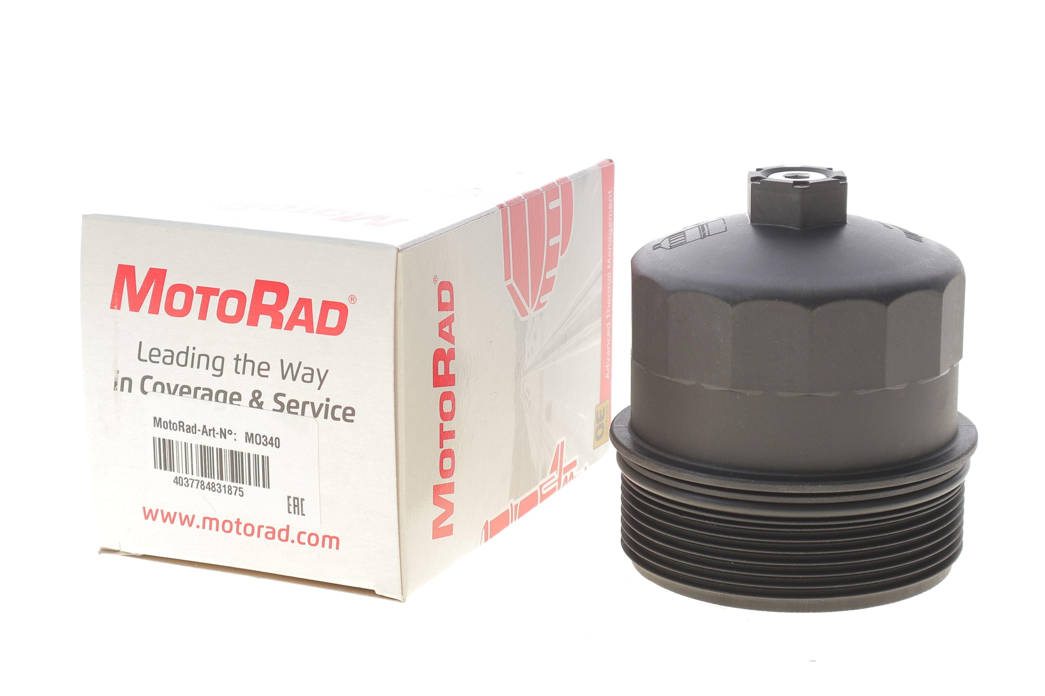 Кришка фільтра масляного BMW 5 (E60)/6 (E60)/X5 (E53) 3.6-6.0i (N62/N73) 01-10