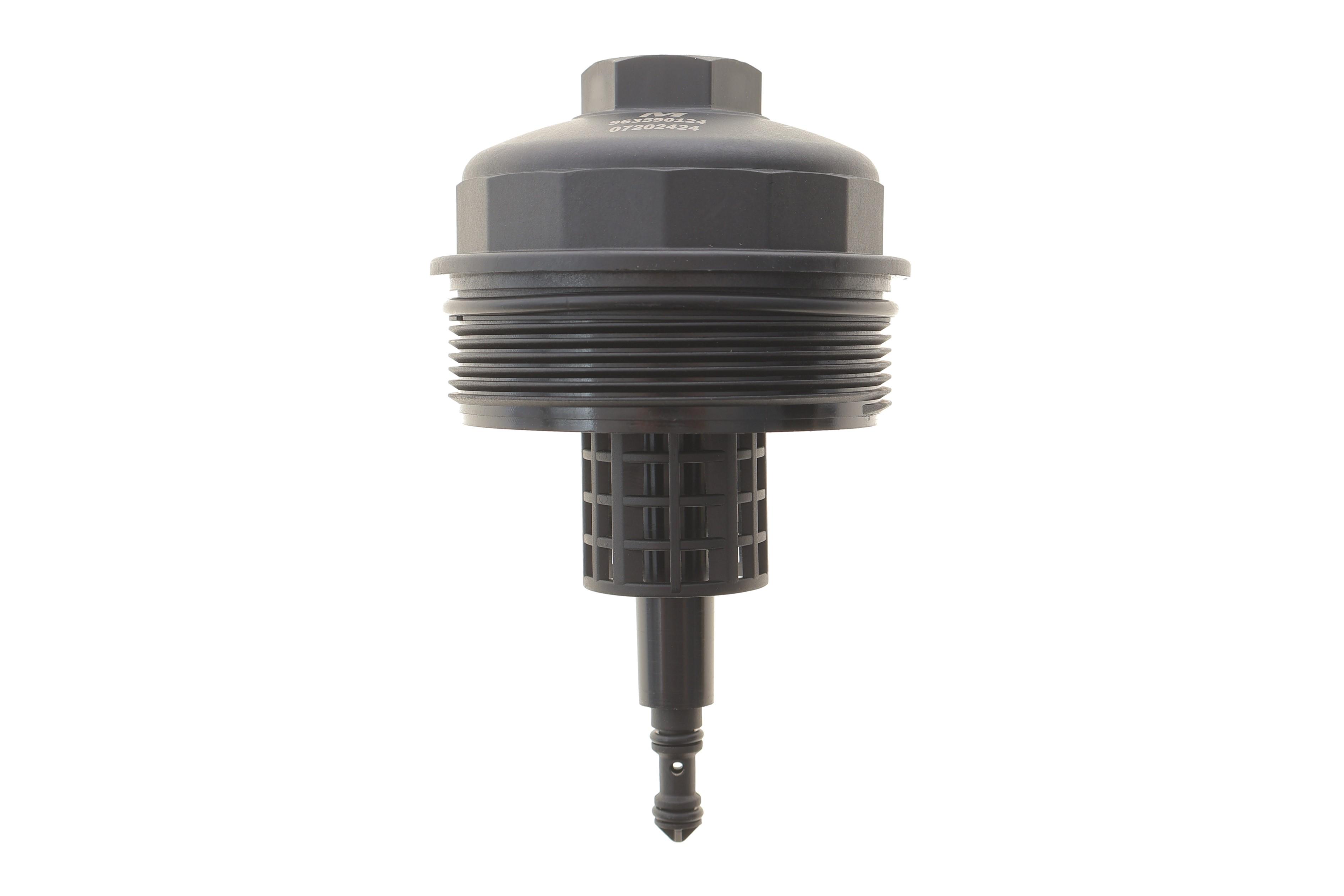 Кришка фільтра масляного BMW 3 (E36/E46)/5 (E39/E60)/X3 (E83/E53) 90-09