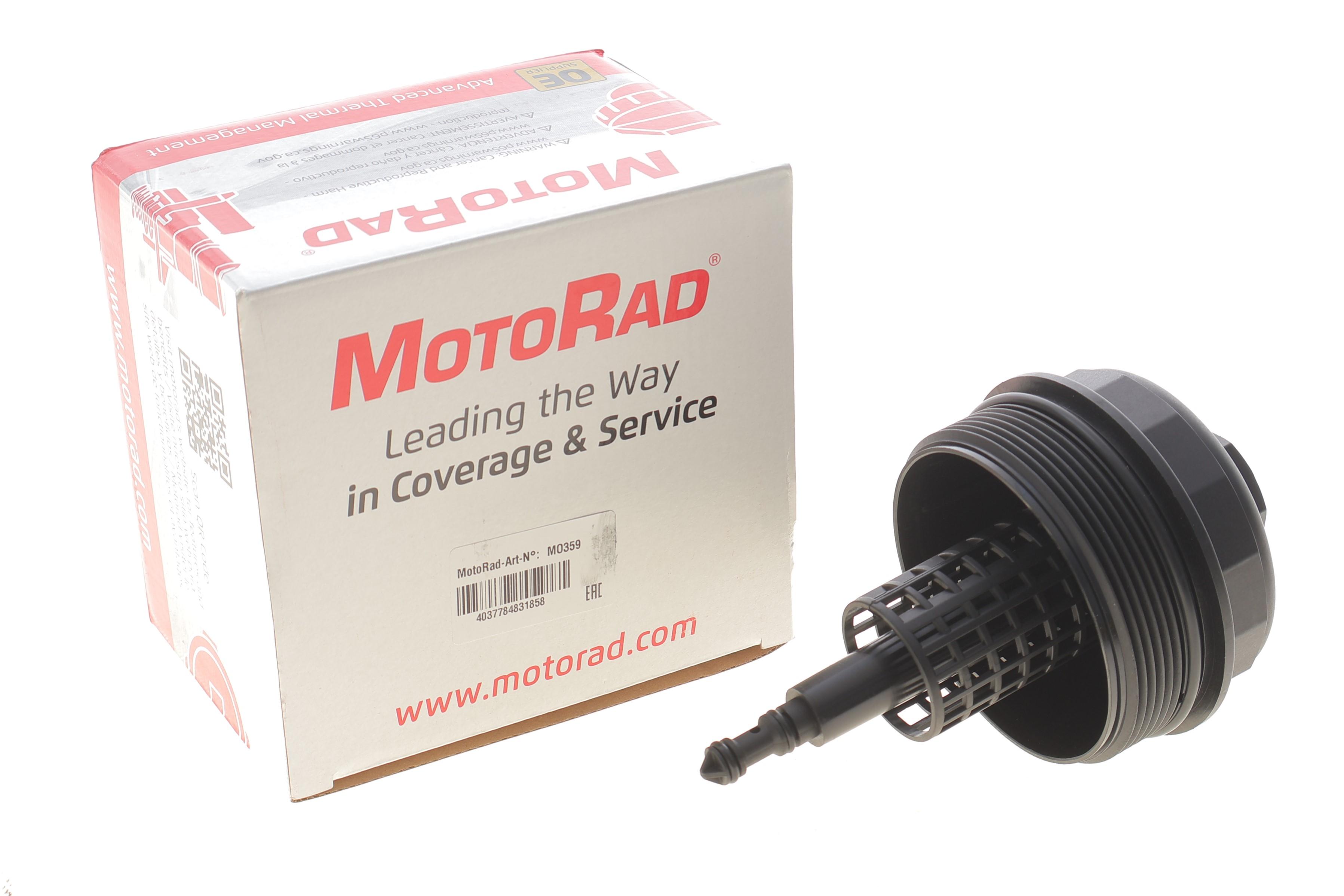 Кришка фільтра масляного BMW 3 (E36/E46)/5 (E39/E60)/X3 (E83/E53) 90-09