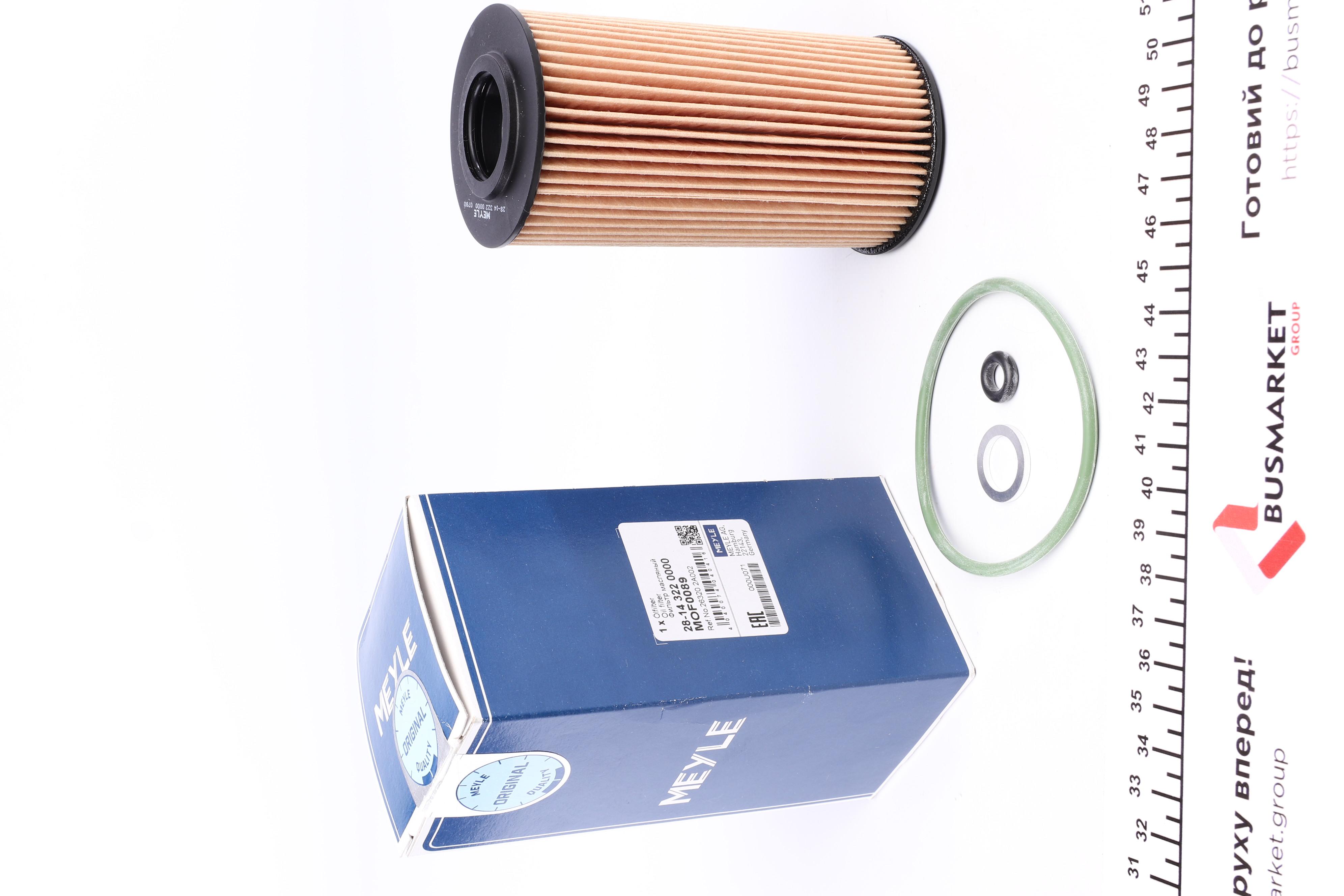 Фільтр масляний Hyundai Accent/i30/Elantra 1.1/1.5/1.6CRDi 05-