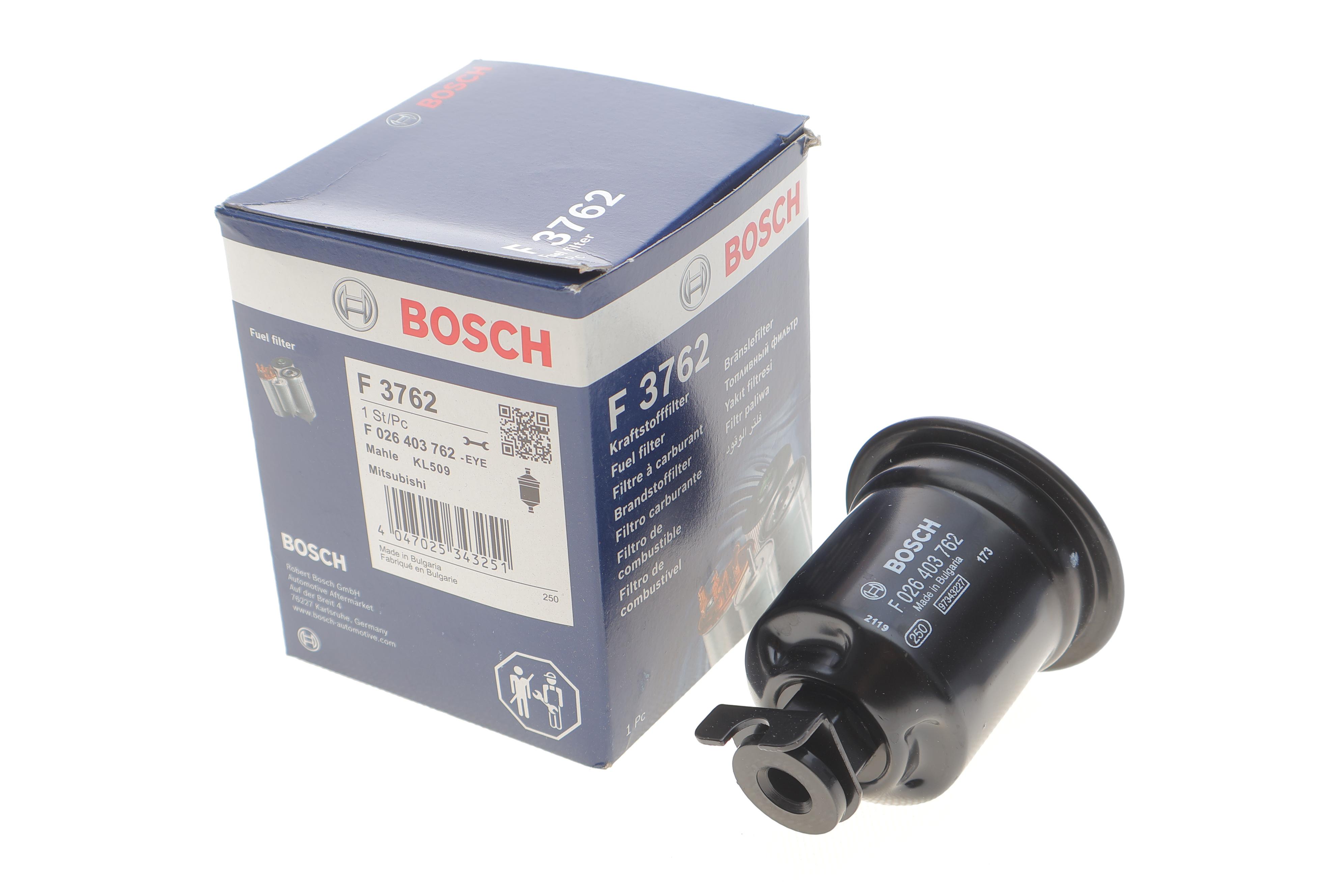 Фільтр паливний Mitsubishi Colt V/Lancer VI 1.3/1.6 95-03/Toyota Rav 4 2.0 4WD 94-00