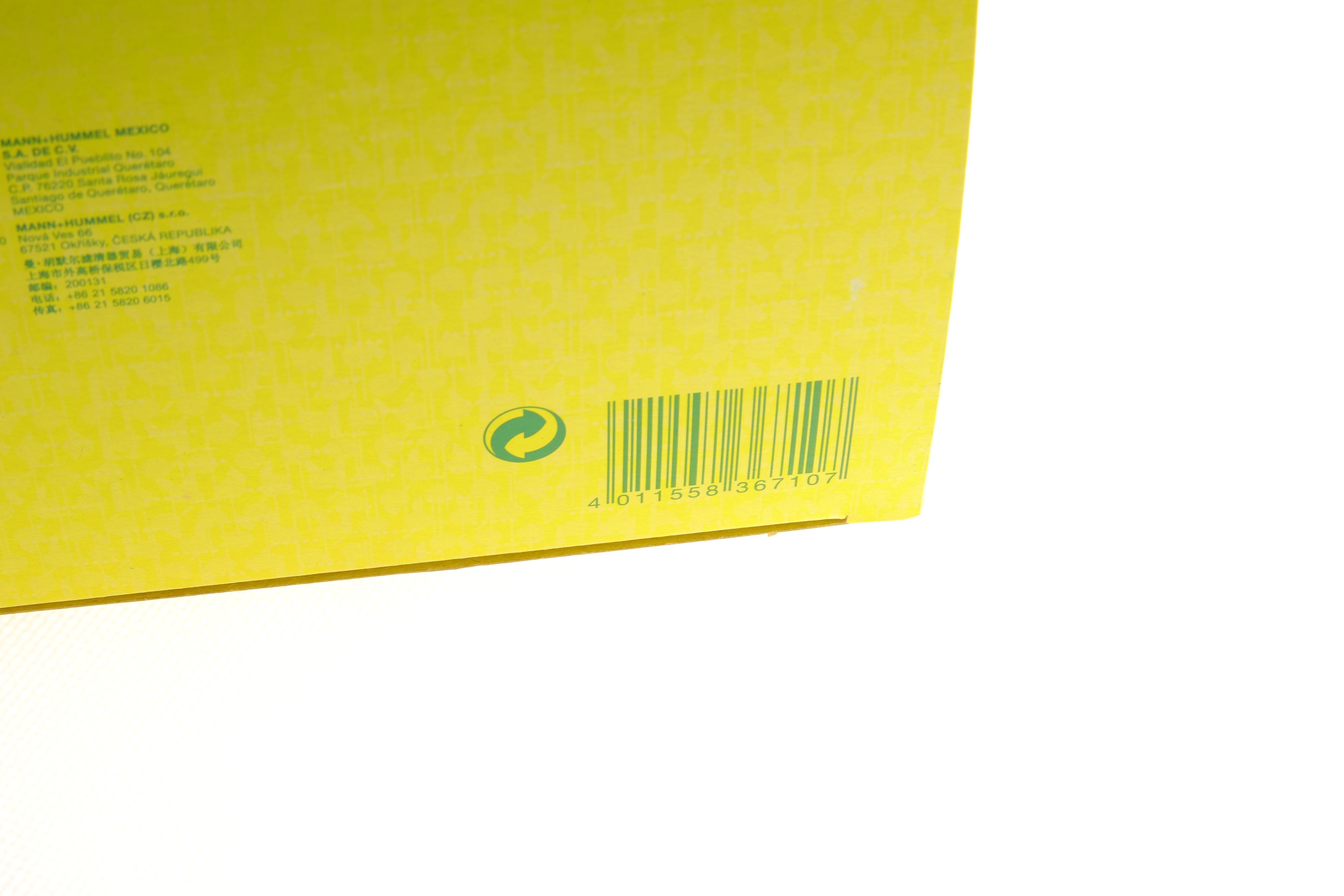 Фільтр повітряний BMW 1 (E81-88) 2.0d M47 04-12/3 (E46/E90-93)/5 (E39/E60) 2.0d M47 98-07/X3 04-07