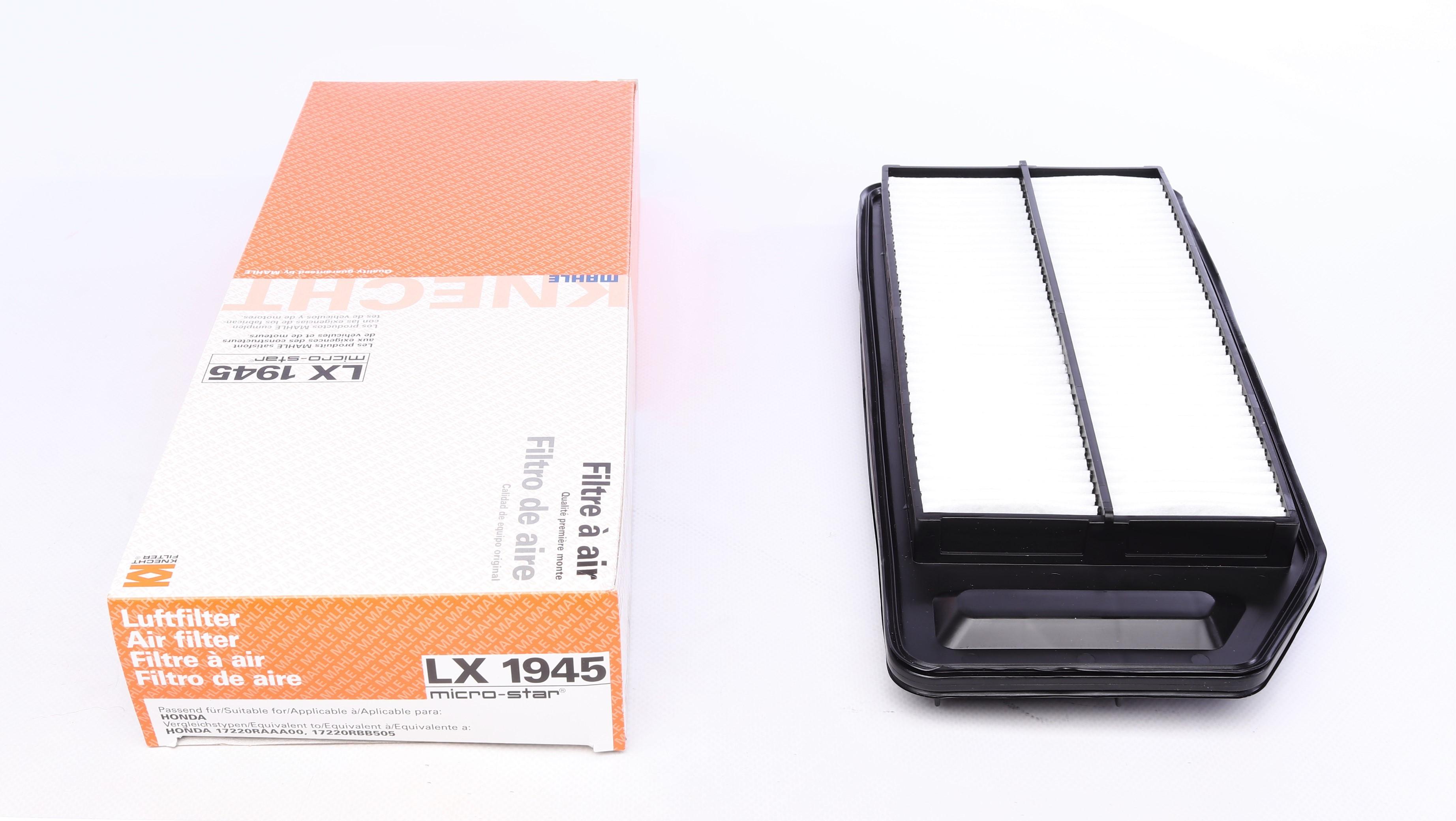 Фільтр повітряний Honda Accord VII/VIII 2.0-2.4 03-08