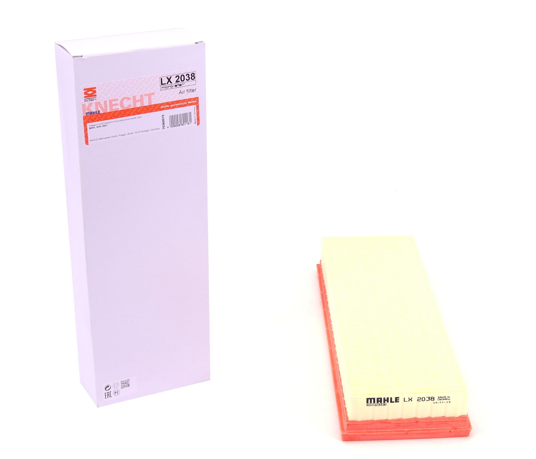 Фільтр повітряний Mini Mini 07-15