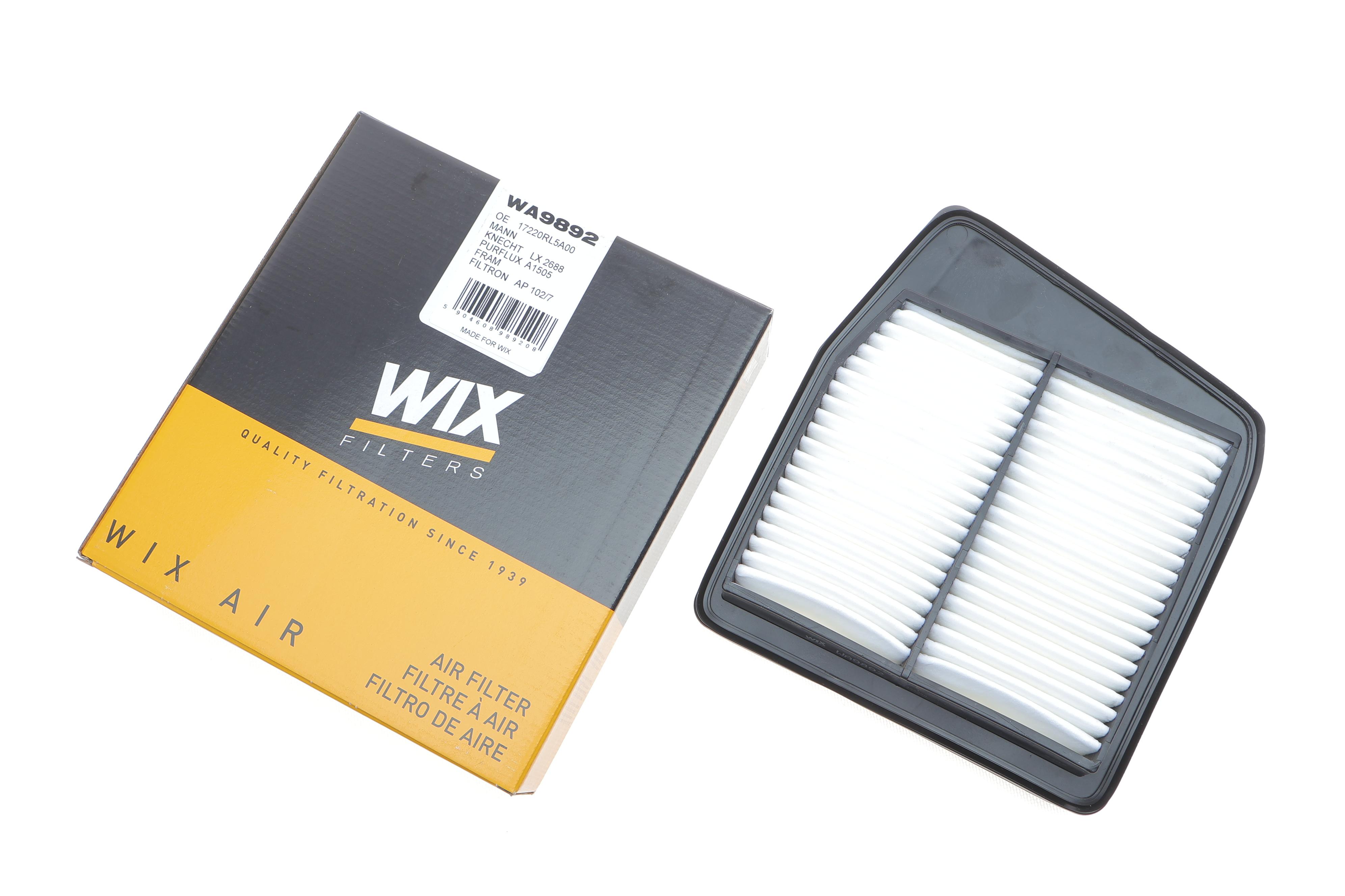 Фільтр повітряний Honda Accord VIII 2.4i 08-15