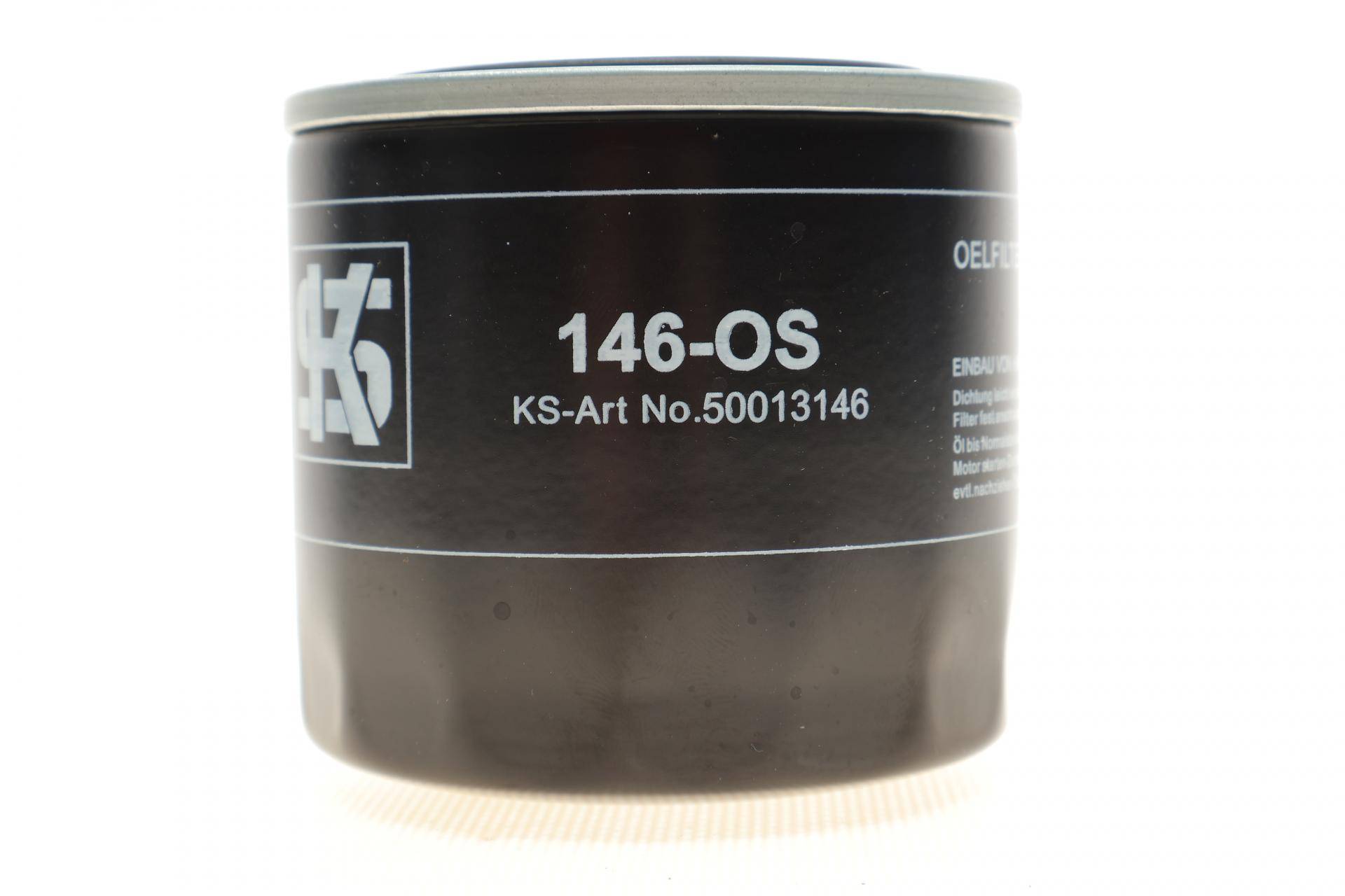 Фільтр масляний Mazda 626/3/6 2.0D 86-10