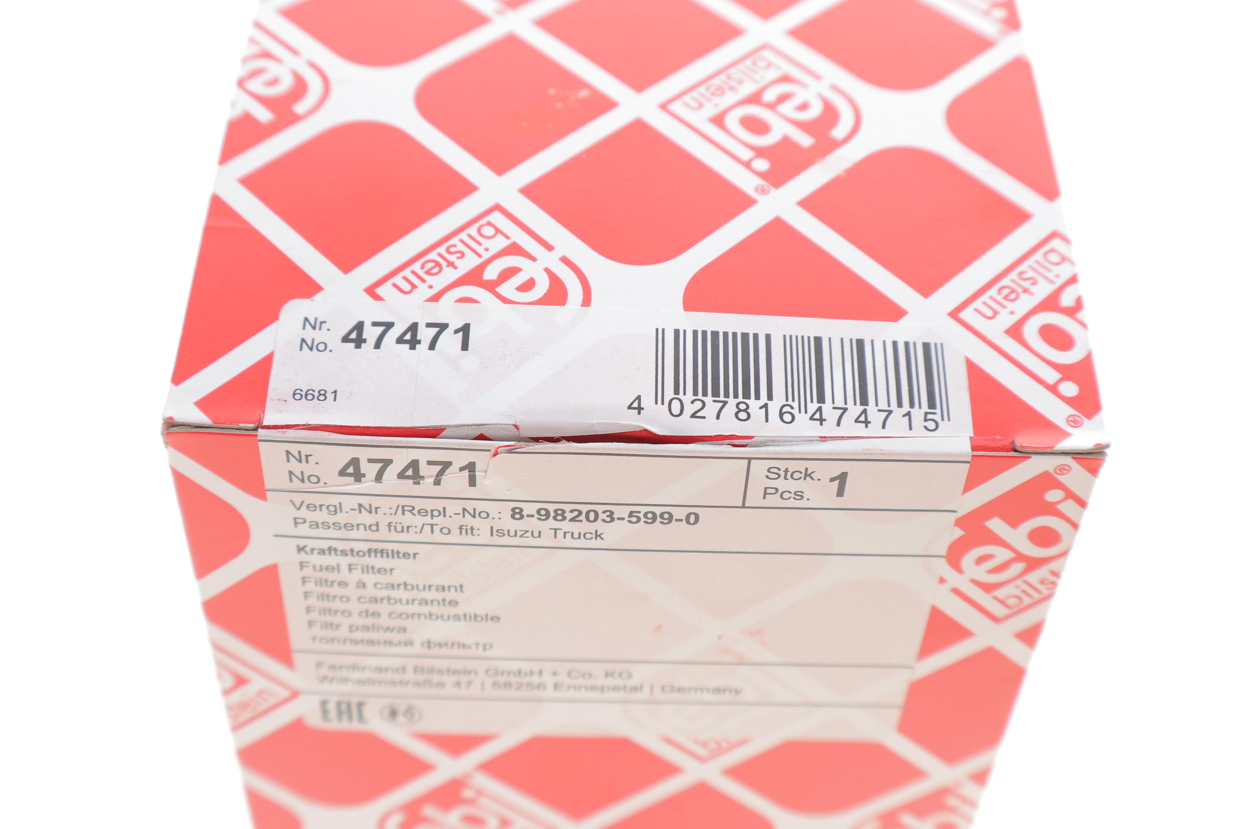 Фільтр паливний Isuzu