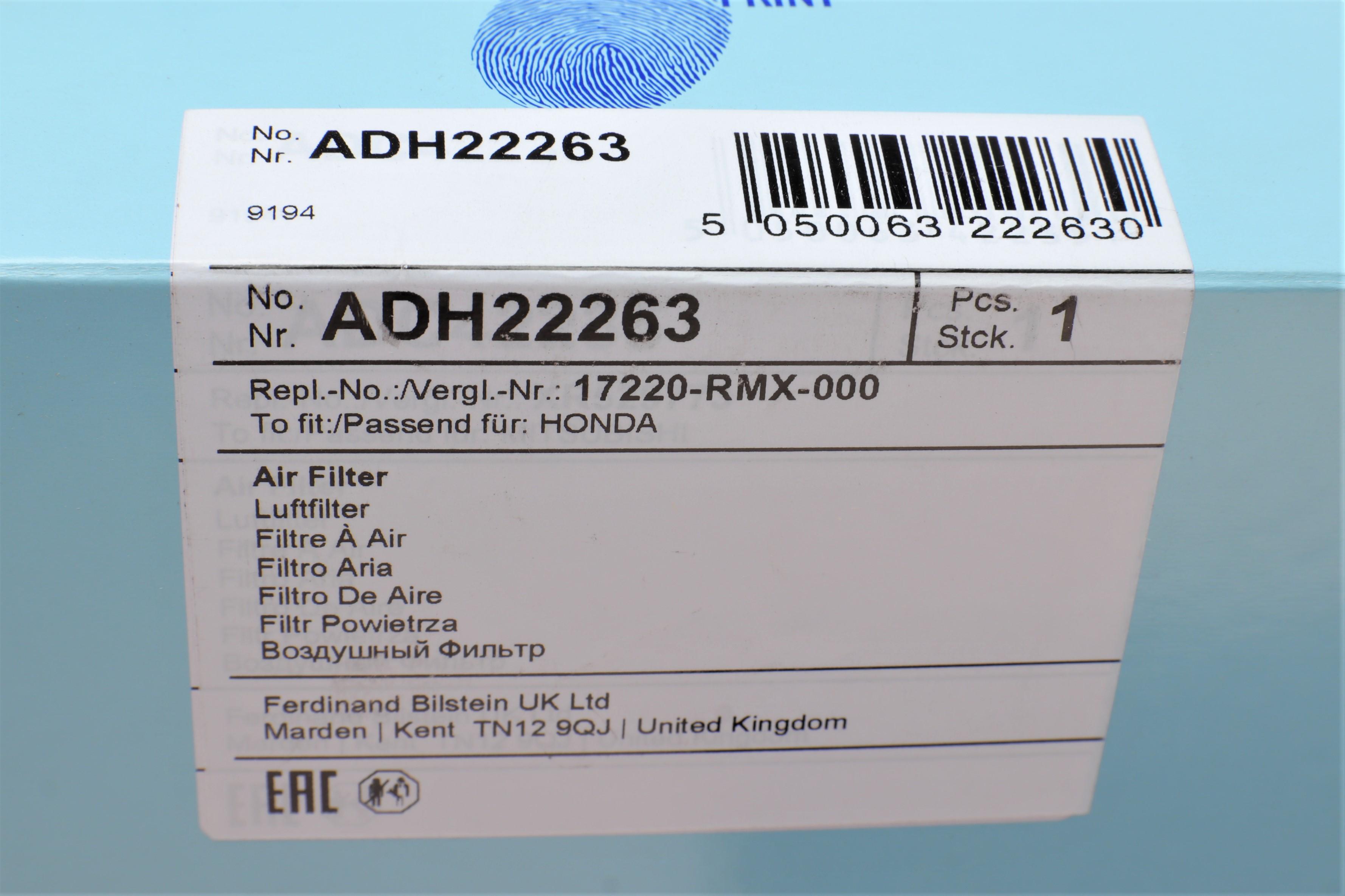 Фільтр повітряний Honda Civic VIII 1.3 Hybrid 06-12