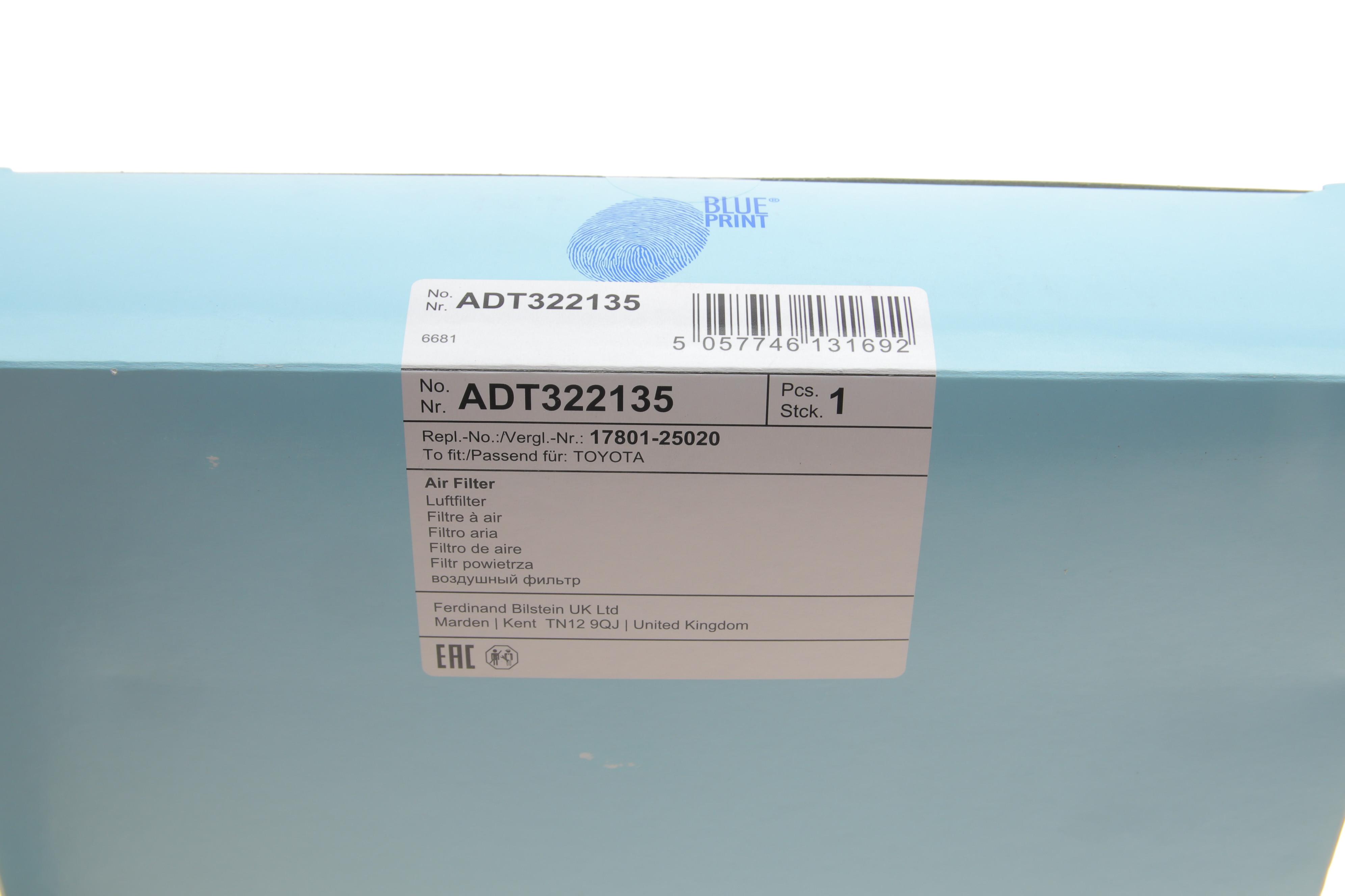 Фільтр повітряний Toyota Camry/ Rav 4/ Lexus ES 2.0-3.5 17-