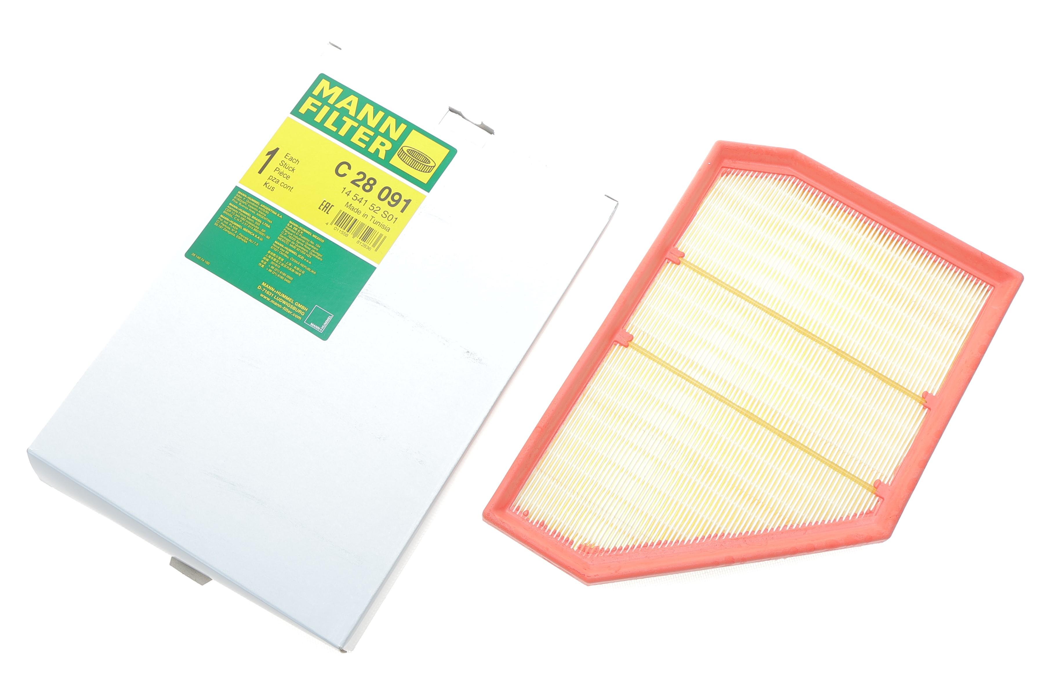 Фільтр повітряний BMW X5 (G05/F95)/X6 (G06/F96) 4.4i (S63) 19- (1-4 циліндр)