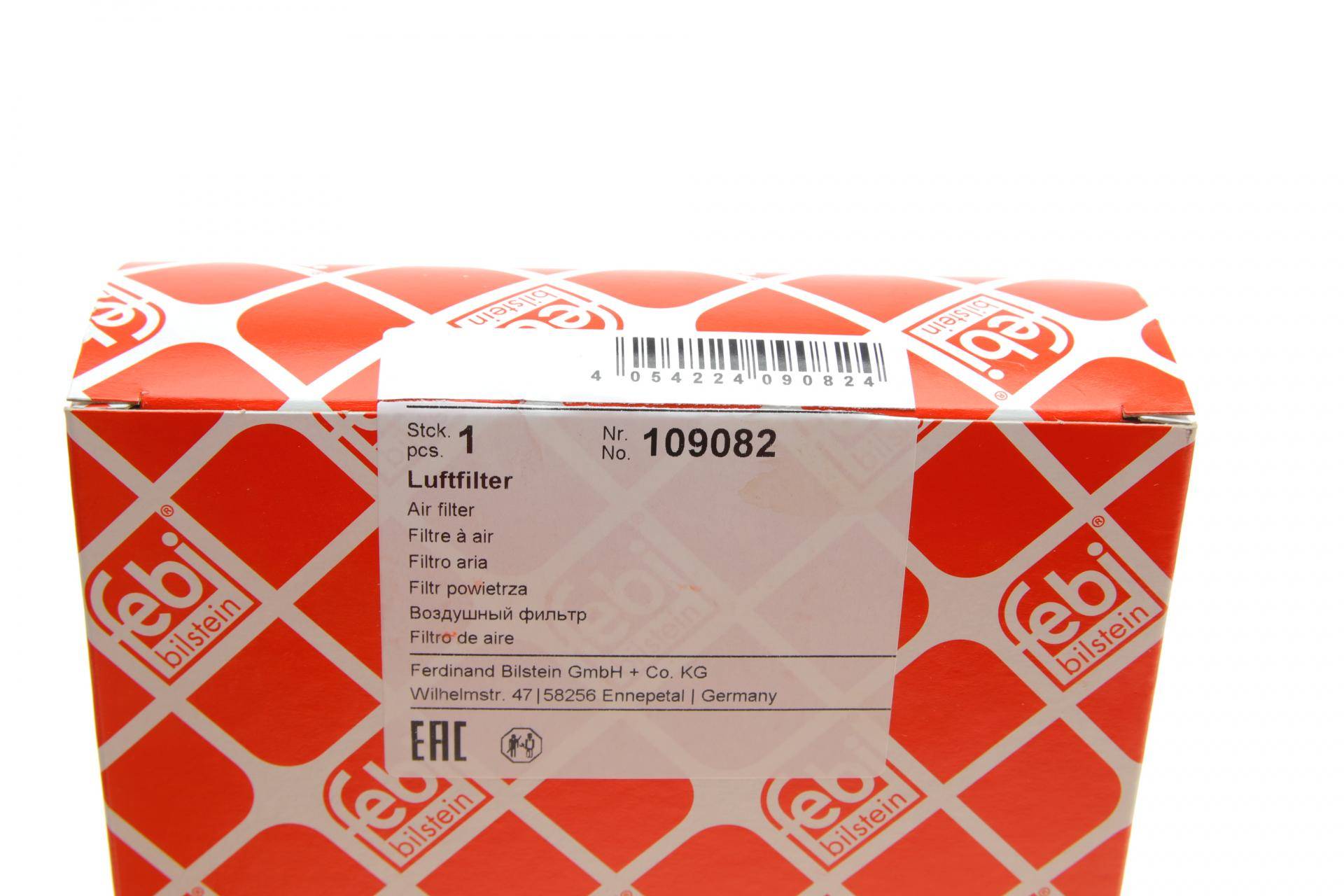 Фільтр повітряний Citroen C4/Peugeot 208 1.6THP/GTI 06-