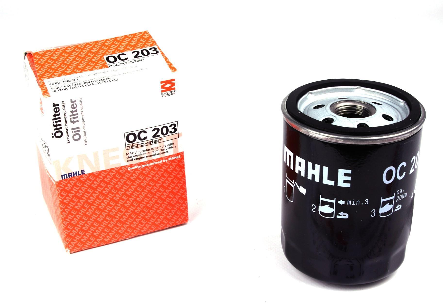 Фільтр масляний Ford Fiesta/Mondeo 1.8D/TD -00