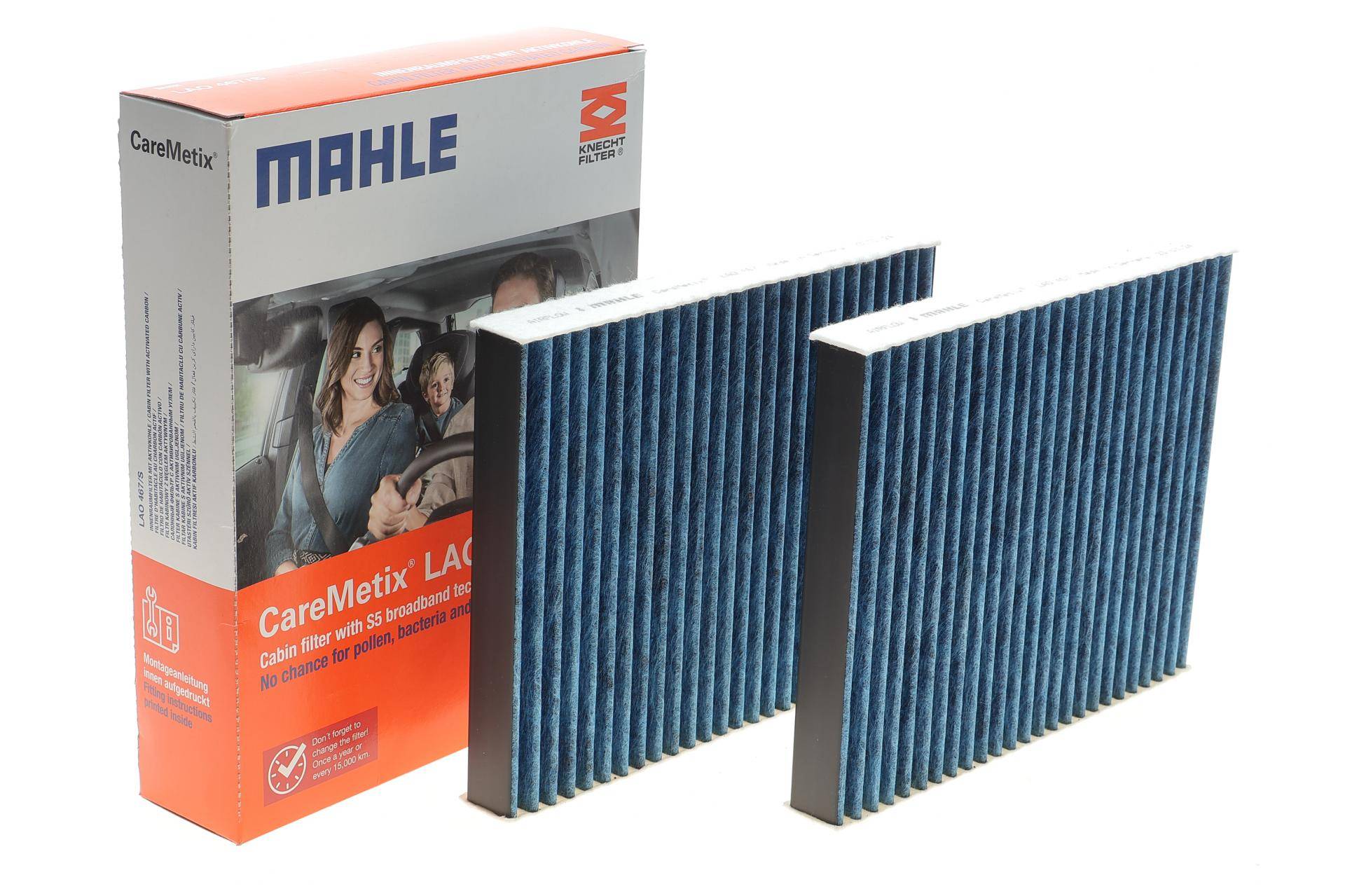 Фільтр салону BMW 5/7 10- (антиалергенний)