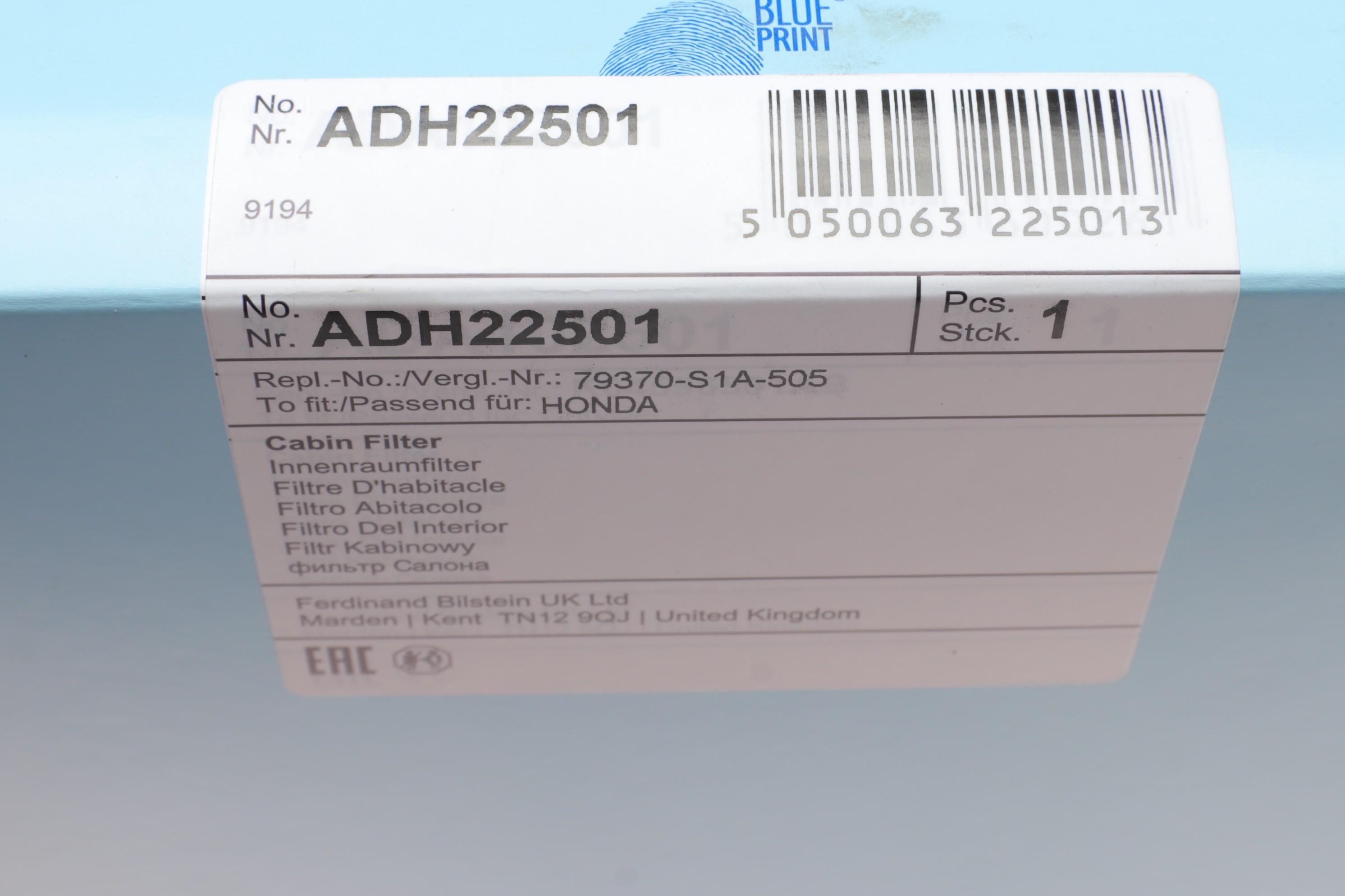 Фільтр салону Honda Accord VI 1.6-2.3/2.0TDi 98-03