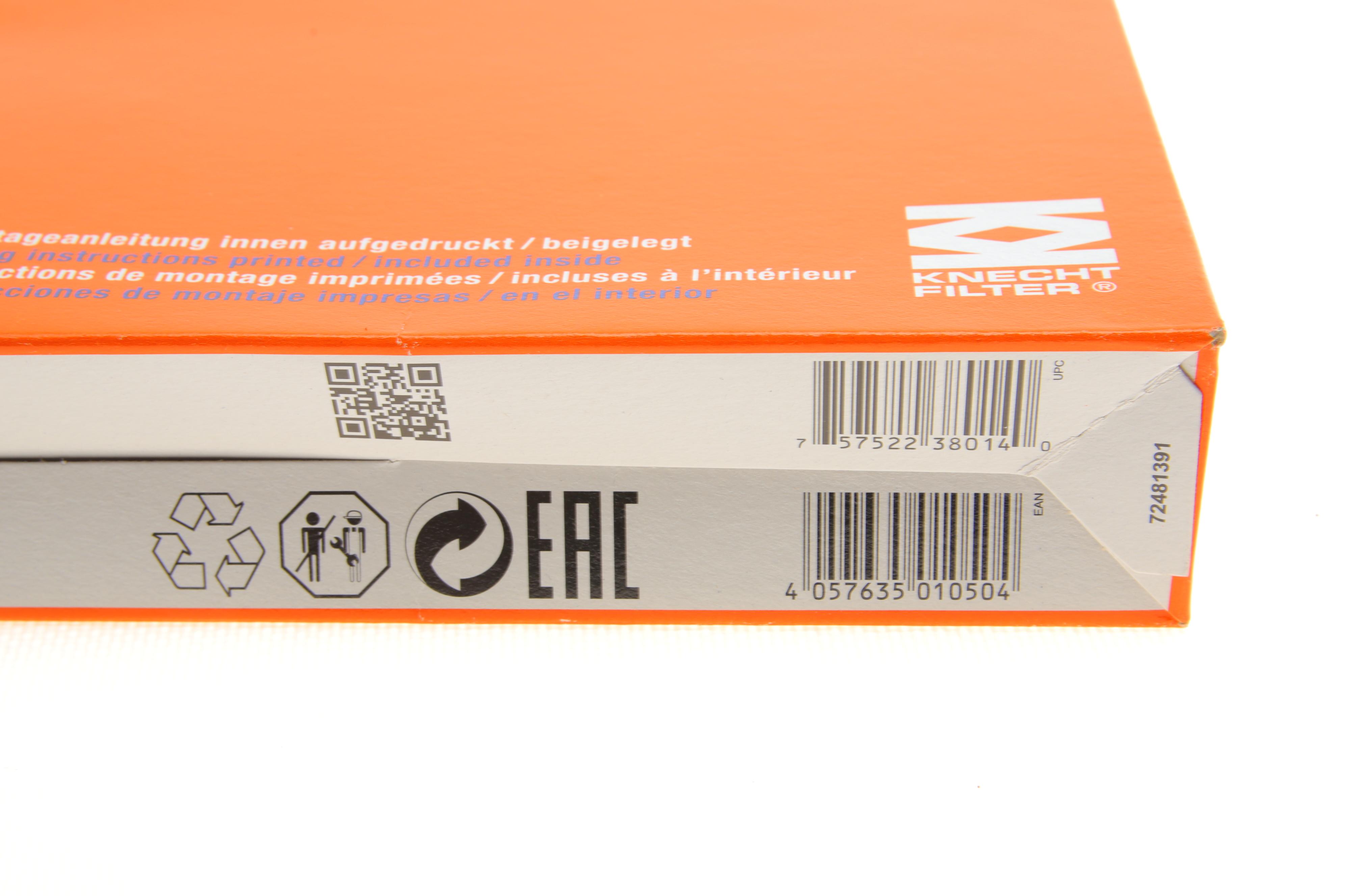 Фільтр салону Nissan Qashqai II/Renault Espace V/Kadjar/Megane IV/Talisman 1.2-1.6D 13-