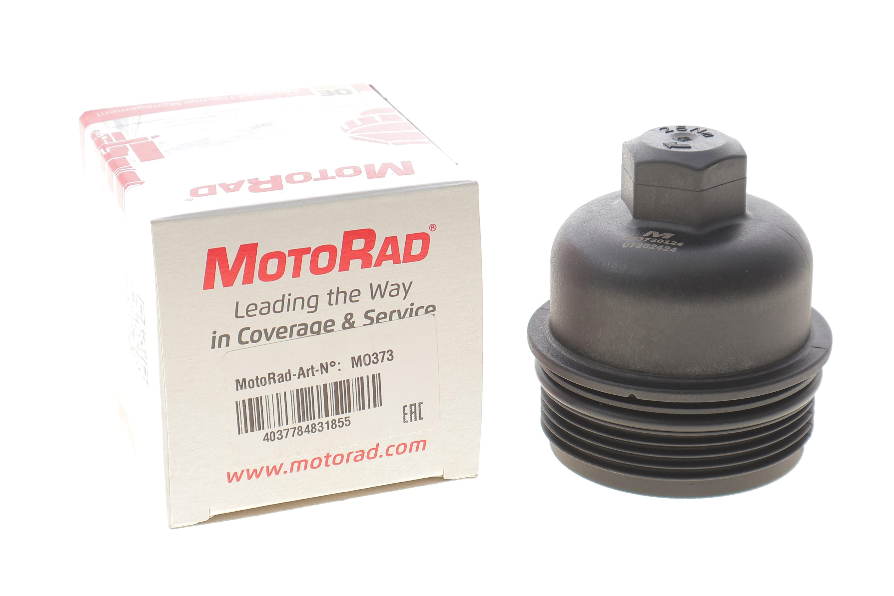 Кришка фільтра оливи BMW 3 (G20)/5 (G30) 18- (B48/B46/B47)