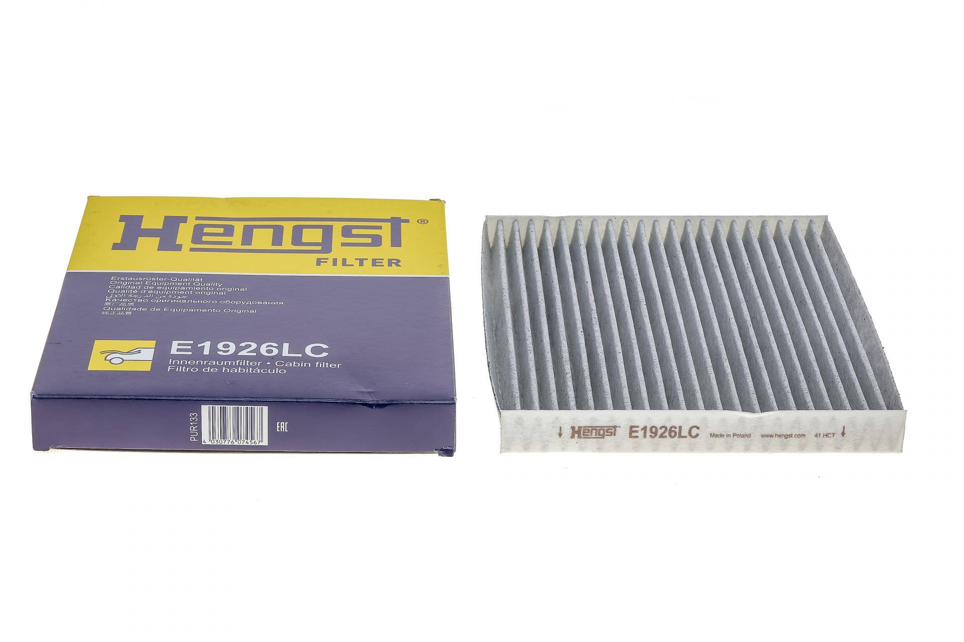 Фільтр салону Mazda 2 03-07/Mazda 6 02-13/Mazda CX-7 06-13 (вугільний)