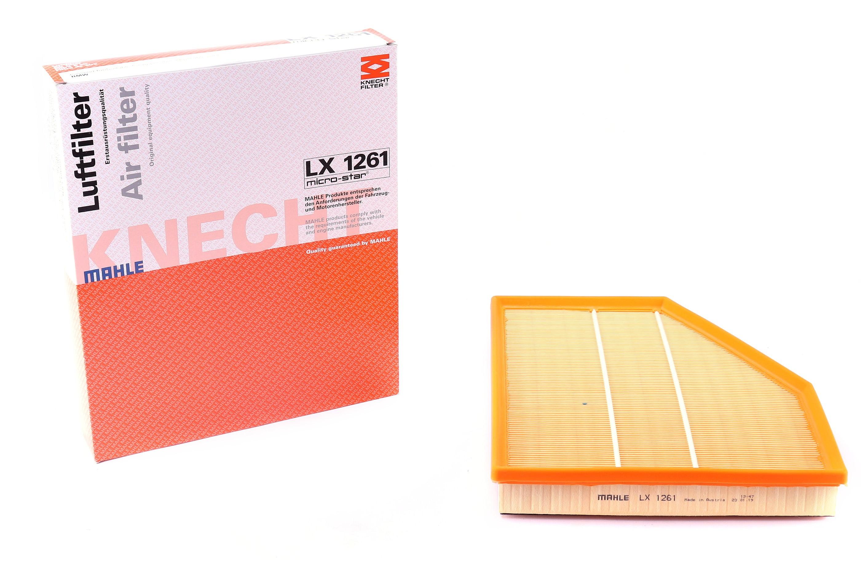 Фільтр повітряний BMW 5 (E60/61) 2.0/3.5d 04-10