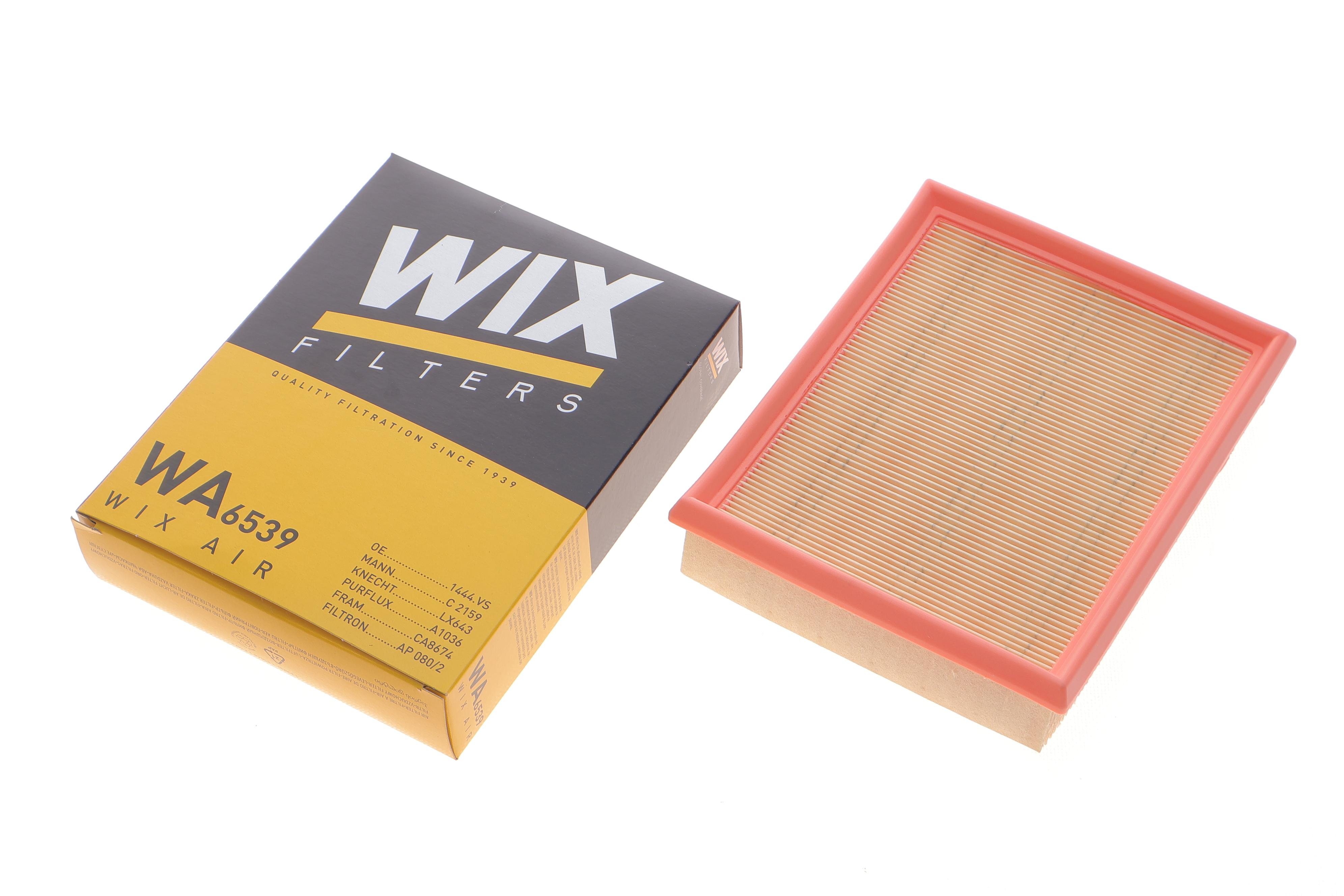 Фільтр повітряний Citroen Xsara 1.4/1.6 97-05/Picasso 1.6 00-10/Peugeot 206 1.1/1.4/1.6 98-07