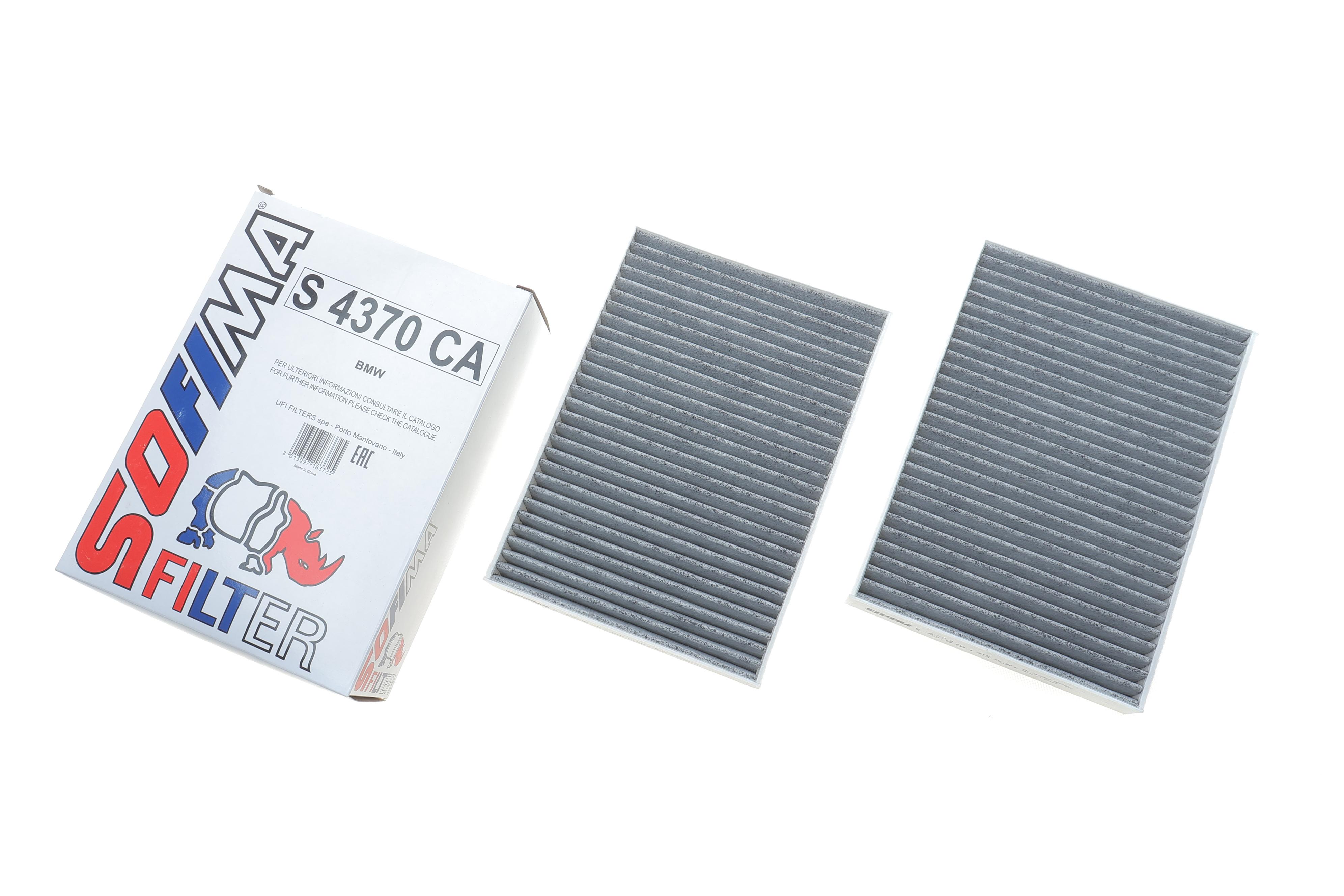 Фільтр салону BMW 5 (G30/F90)/7 (G11/G12) 15- (вугільний) (к-кт 2 шт.)