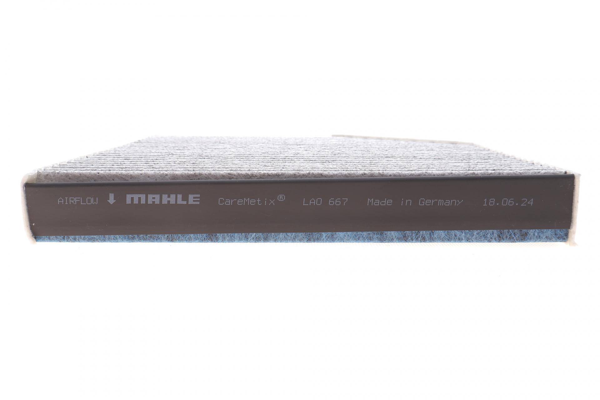 Фільтр салону Audi A6/A7/A8 10- (антиалергенний)