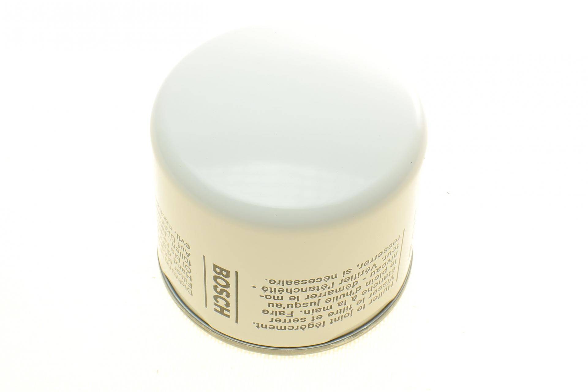 Фільтр масляний Volvo S40/S70/V90 2.0-2.5 95-00 (EU)