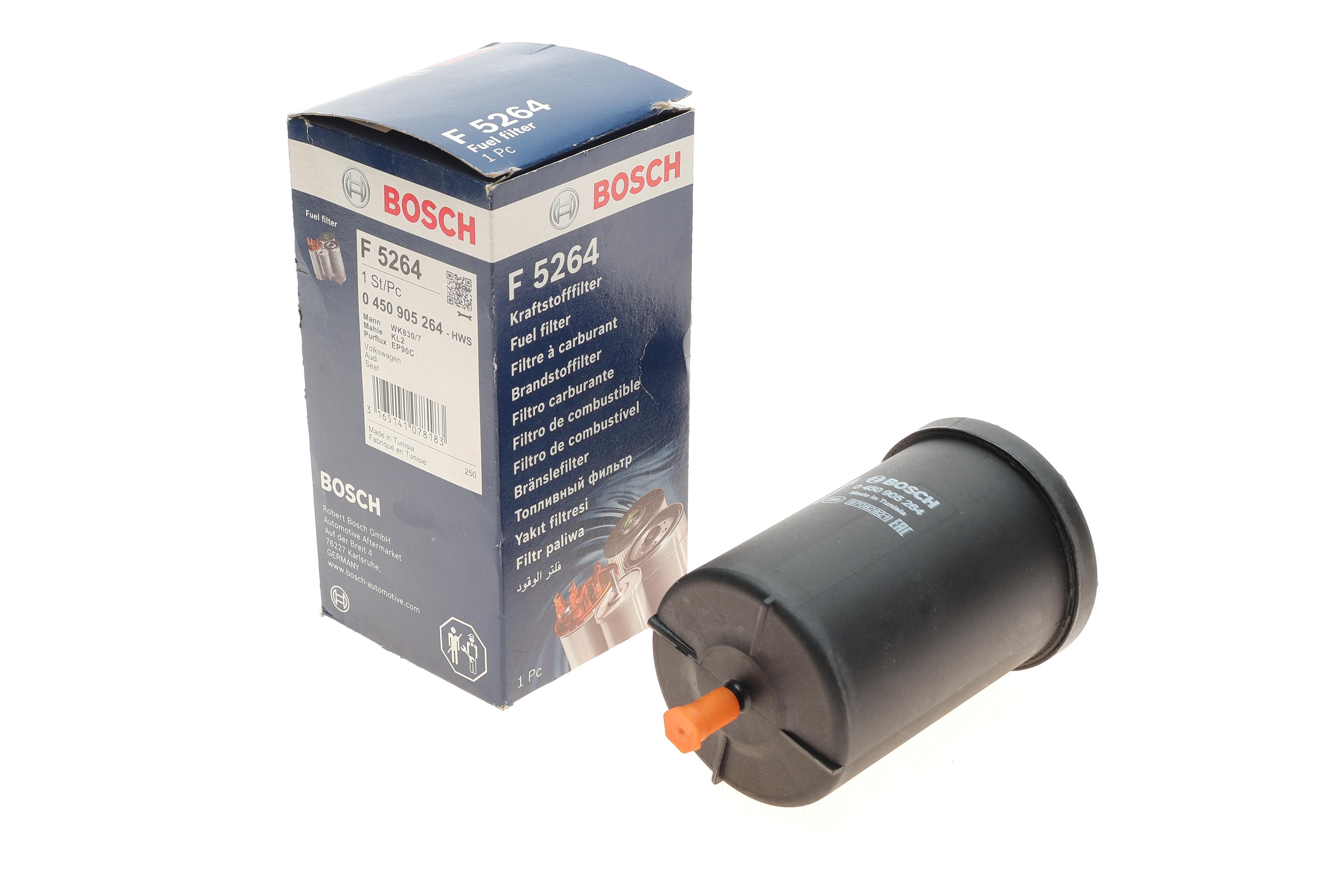 Фільтр паливний Audi/BMW/Fiat/VW (бензин)