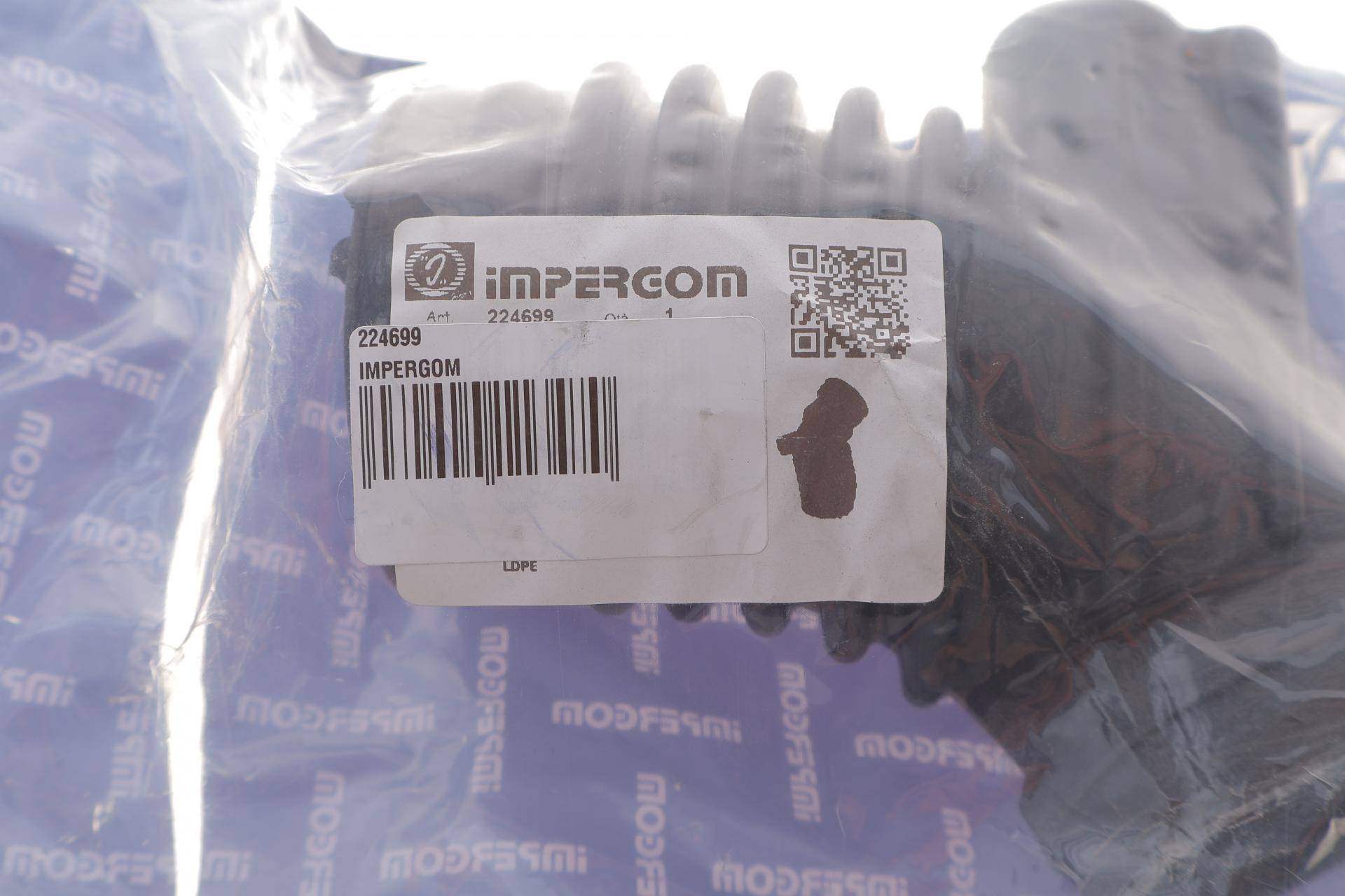 Патрубок фільтра повітряного BMW 3 (E36) 1.8i 93-98