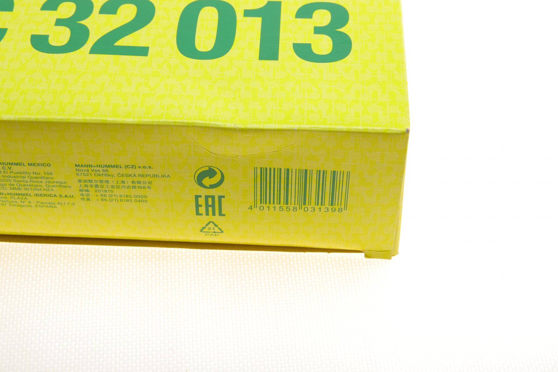 Фільтр повітряний VW Amarok 2.0TDI/TFSI/3.0TDI V6 10- (h=60mm)