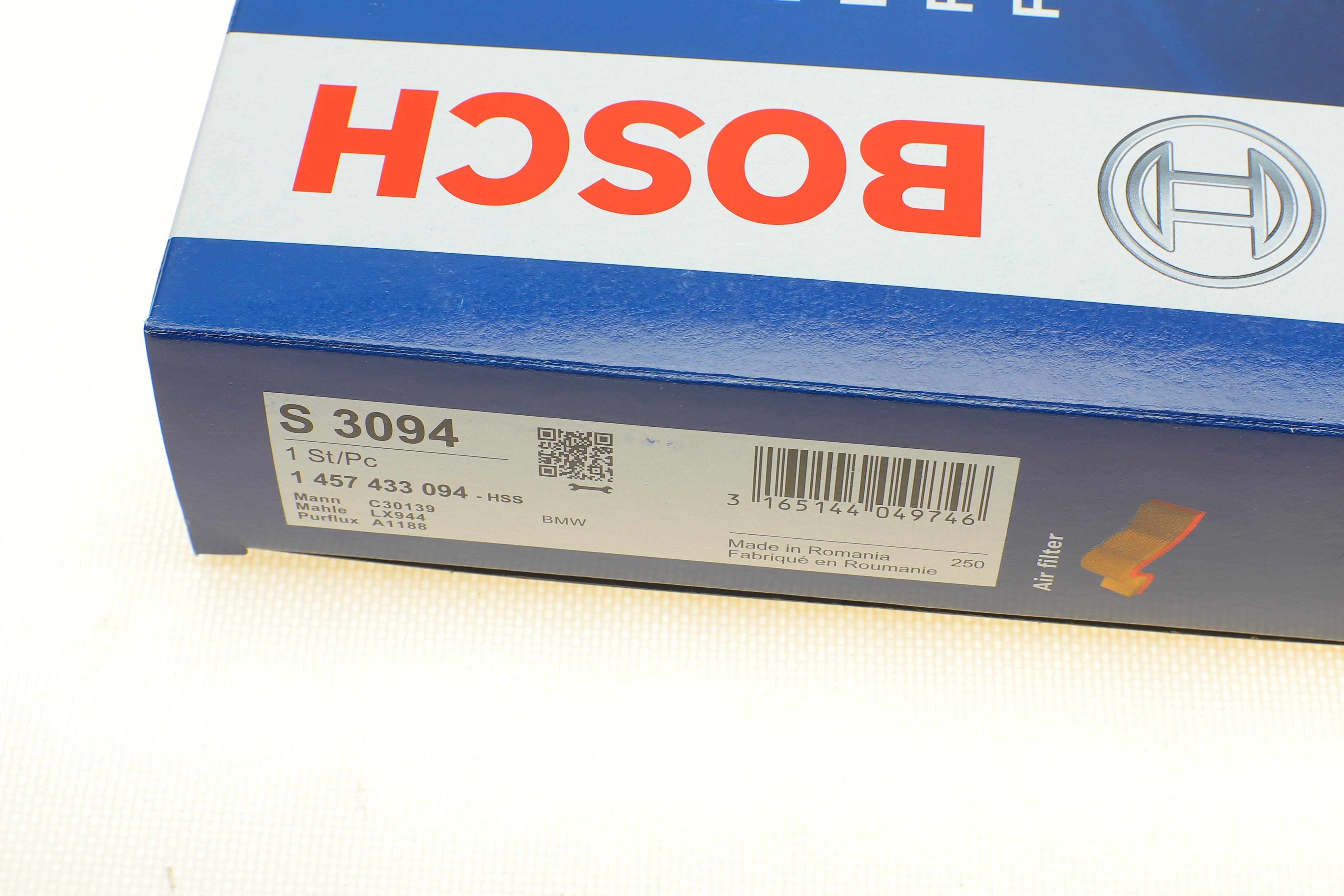 Фільтр повітряний BMW 5 (E60/E61)/6 (E63/E64) 2.0-3.0i 03-10 (N52/N53/M54)