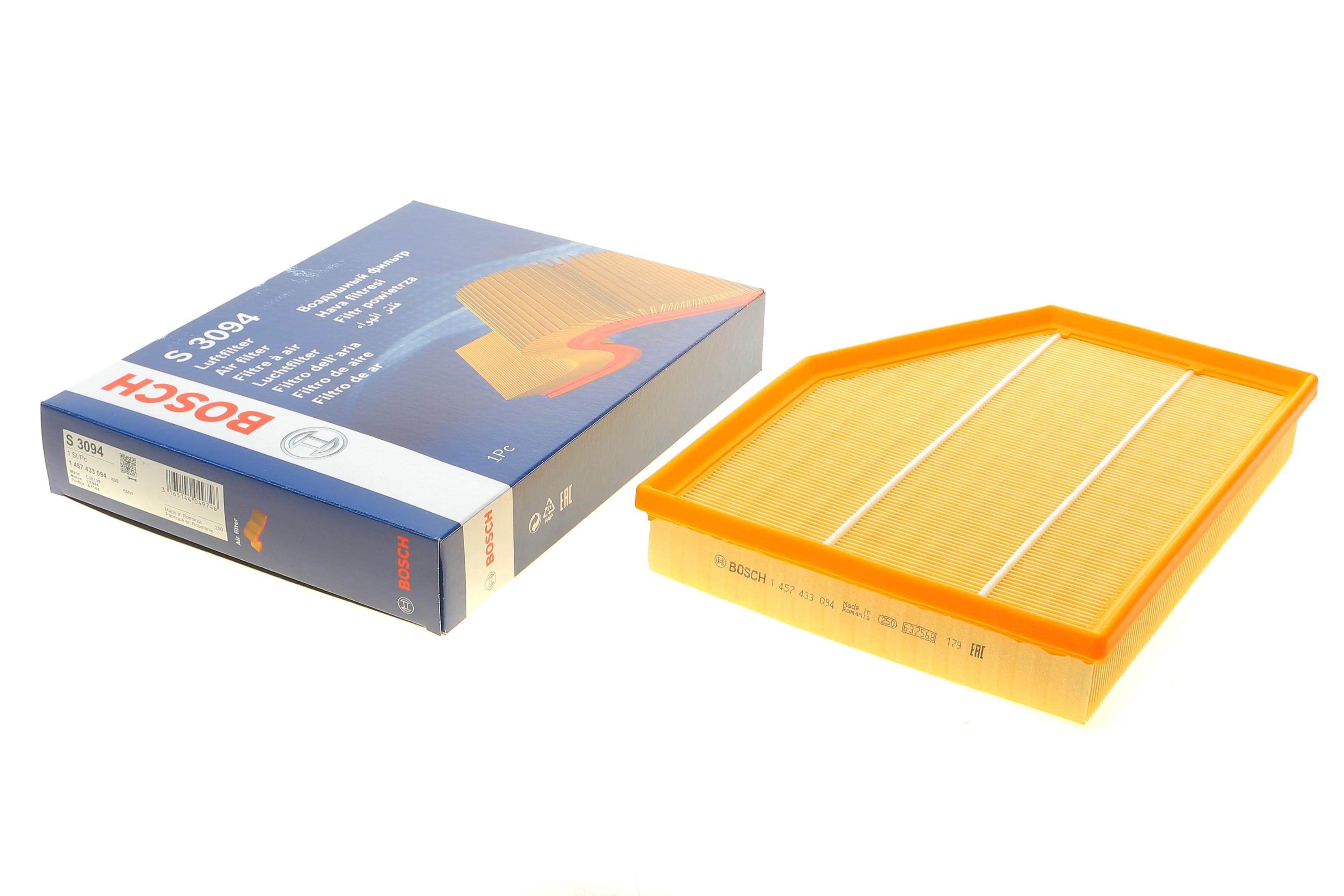 Фільтр повітряний BMW 5 (E60/E61)/6 (E63/E64) 2.0-3.0i 03-10 (N52/N53/M54)