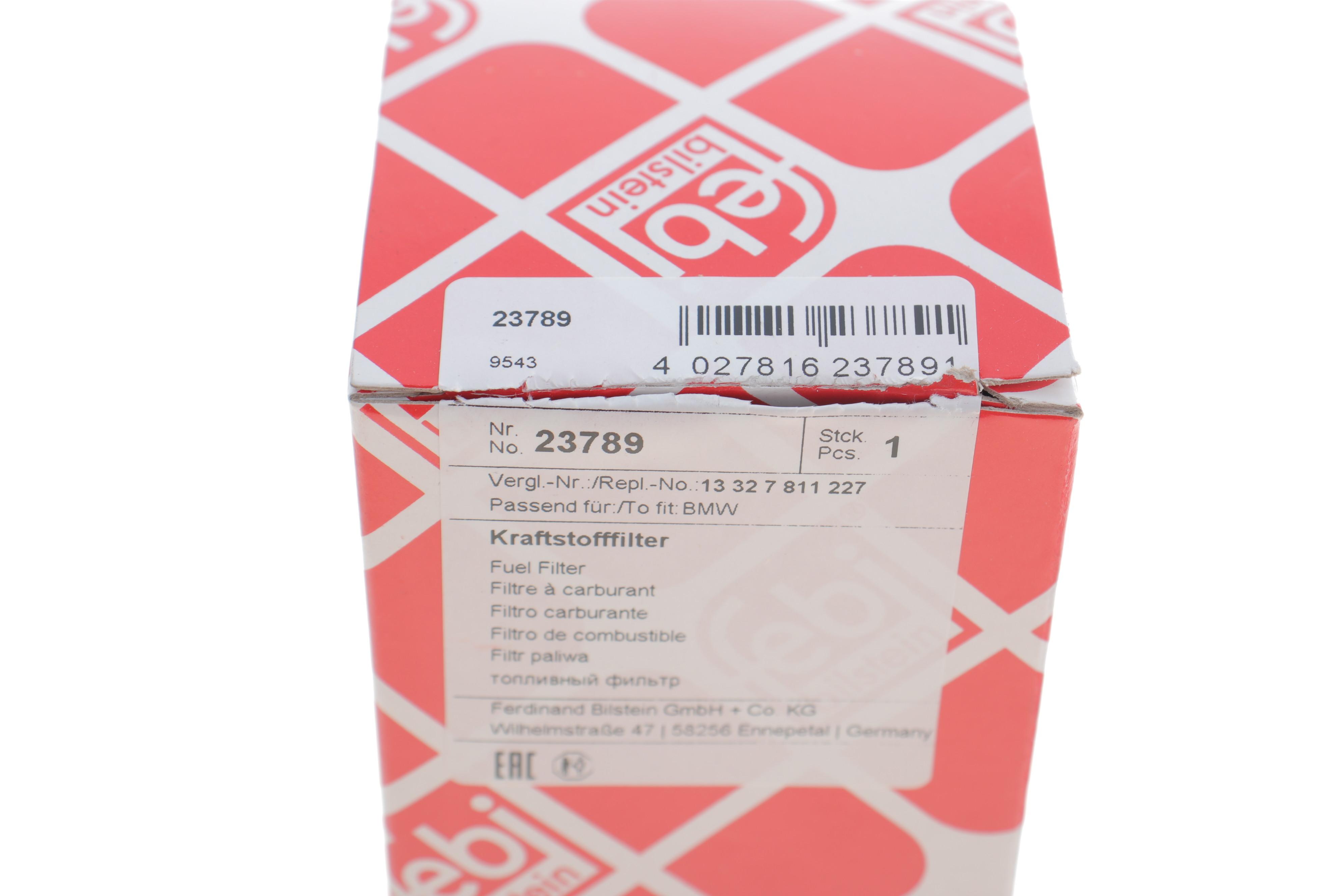 Фільтр паливний BMW 5 (E60/E61/F50/F11)/6 (E63/E64) 1.6D-4.4D 07-19 N47/M57/N57