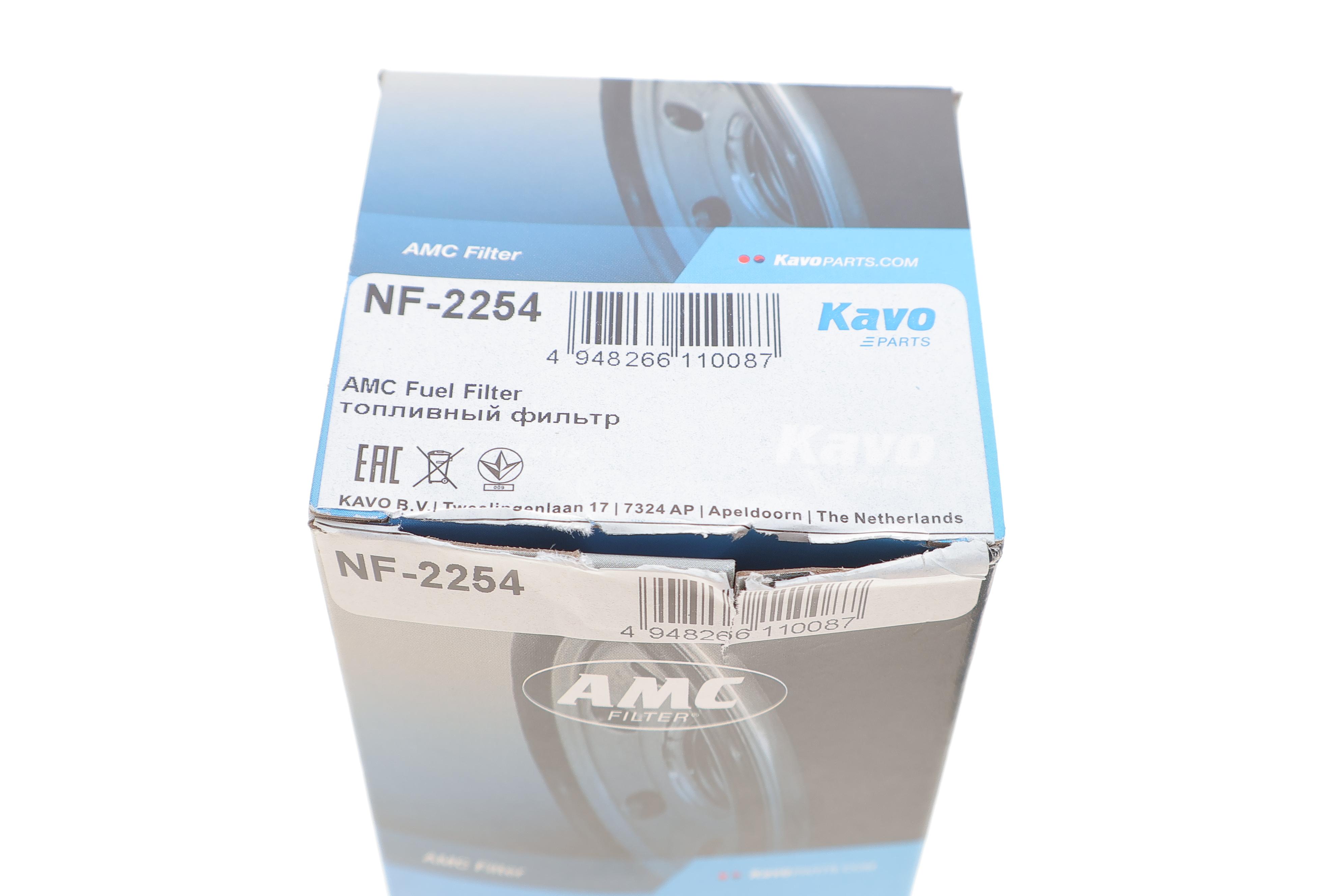 Фільтр паливний Ford Maverick/Opel Campo/Isuzu Trooper2.3/2/4 87-98