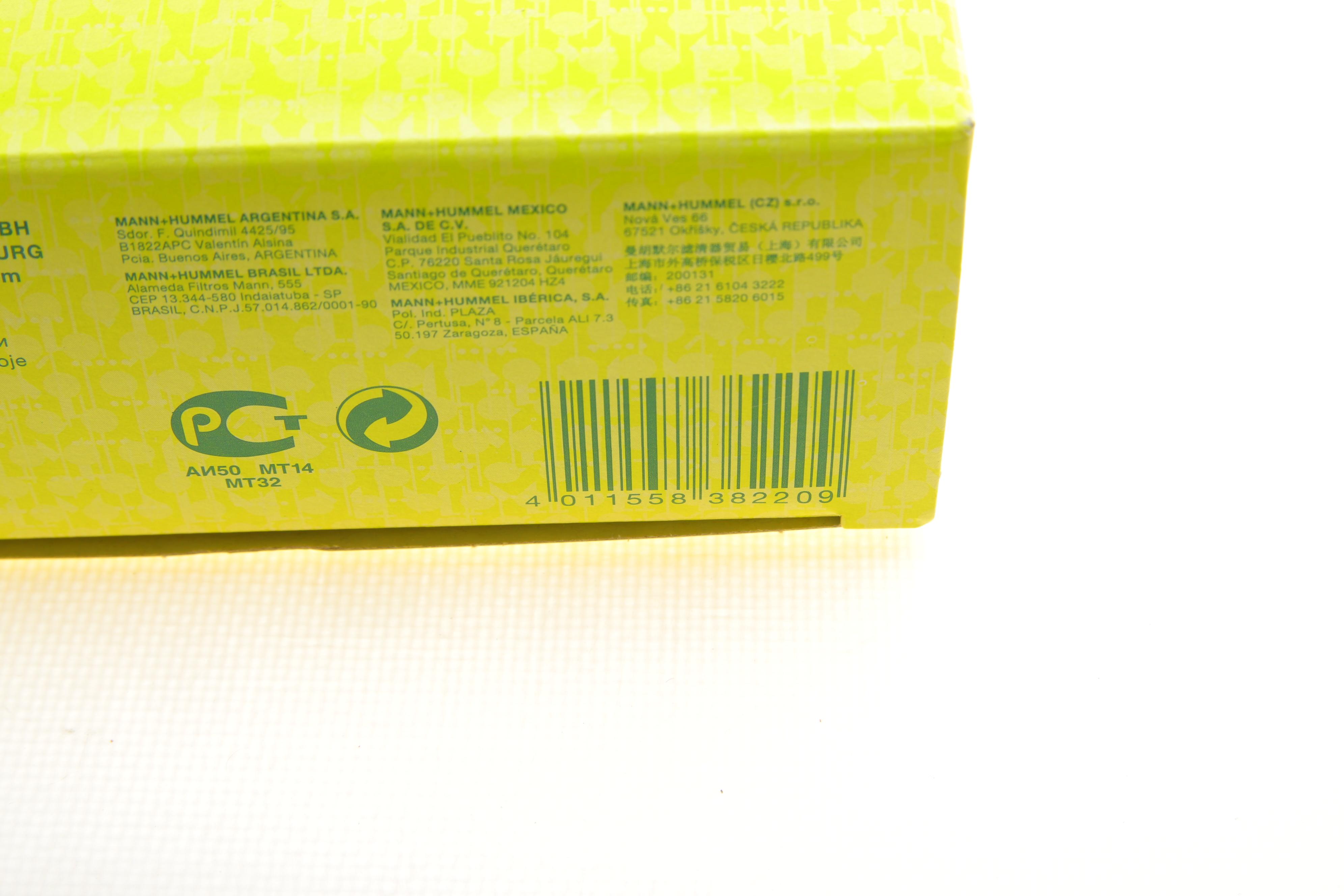 Фільтр повітряний Mini Cooper/Coupe/Clubman/Countryman (R55-R61) 1.6 N12/N16 06-16