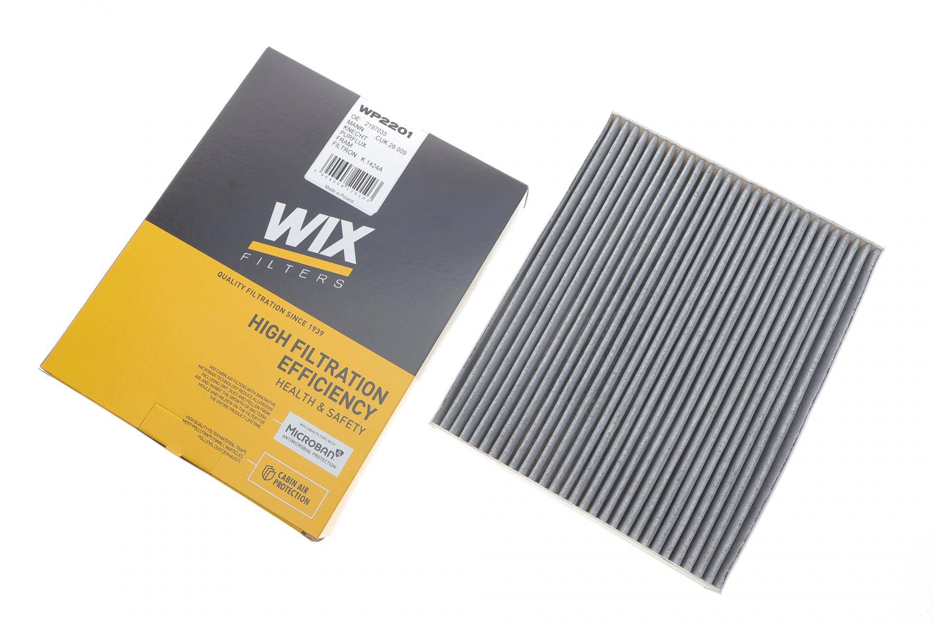 Фільтр салону Ford Focus IV/Kuga III 18- (вугільний)