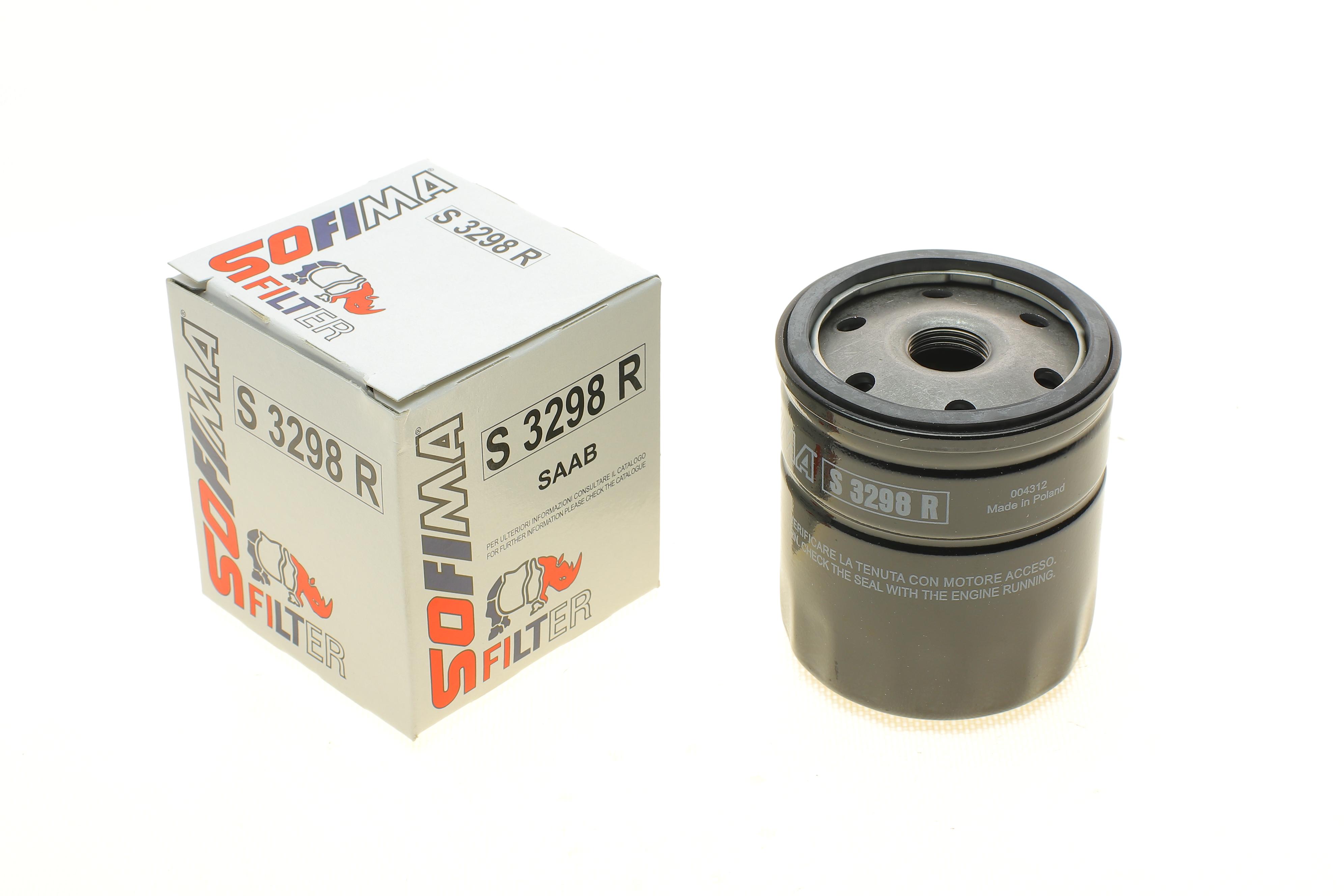 Фільтр масляний Uaz Patriot 2.7i 04-/Ford Transit 1.5-2.9i 55-00