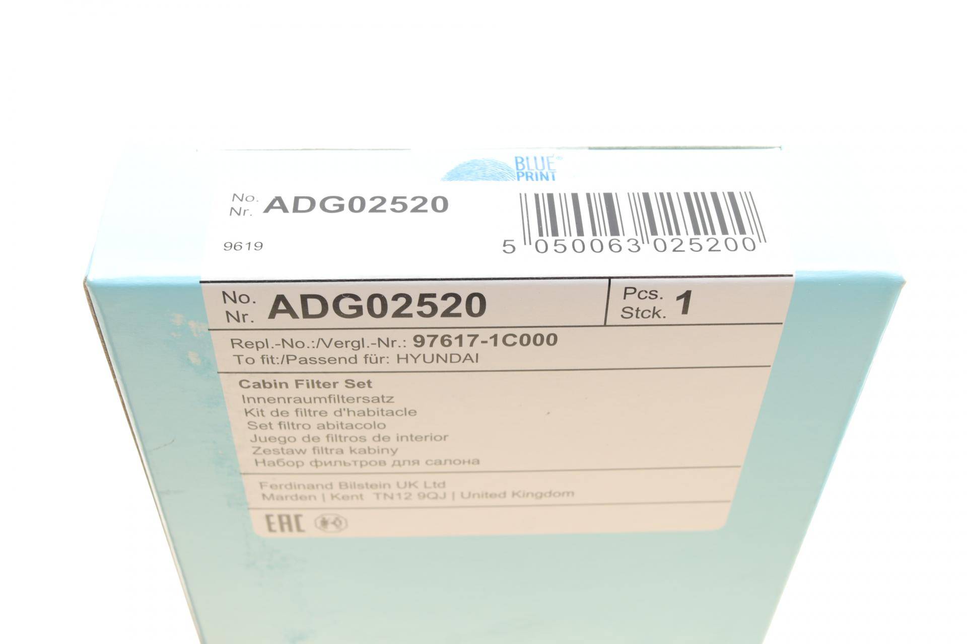 Фільтр салону Hyundai Accent II 1.3i/1.5CRDi/1.6i 00-10 (2шт)