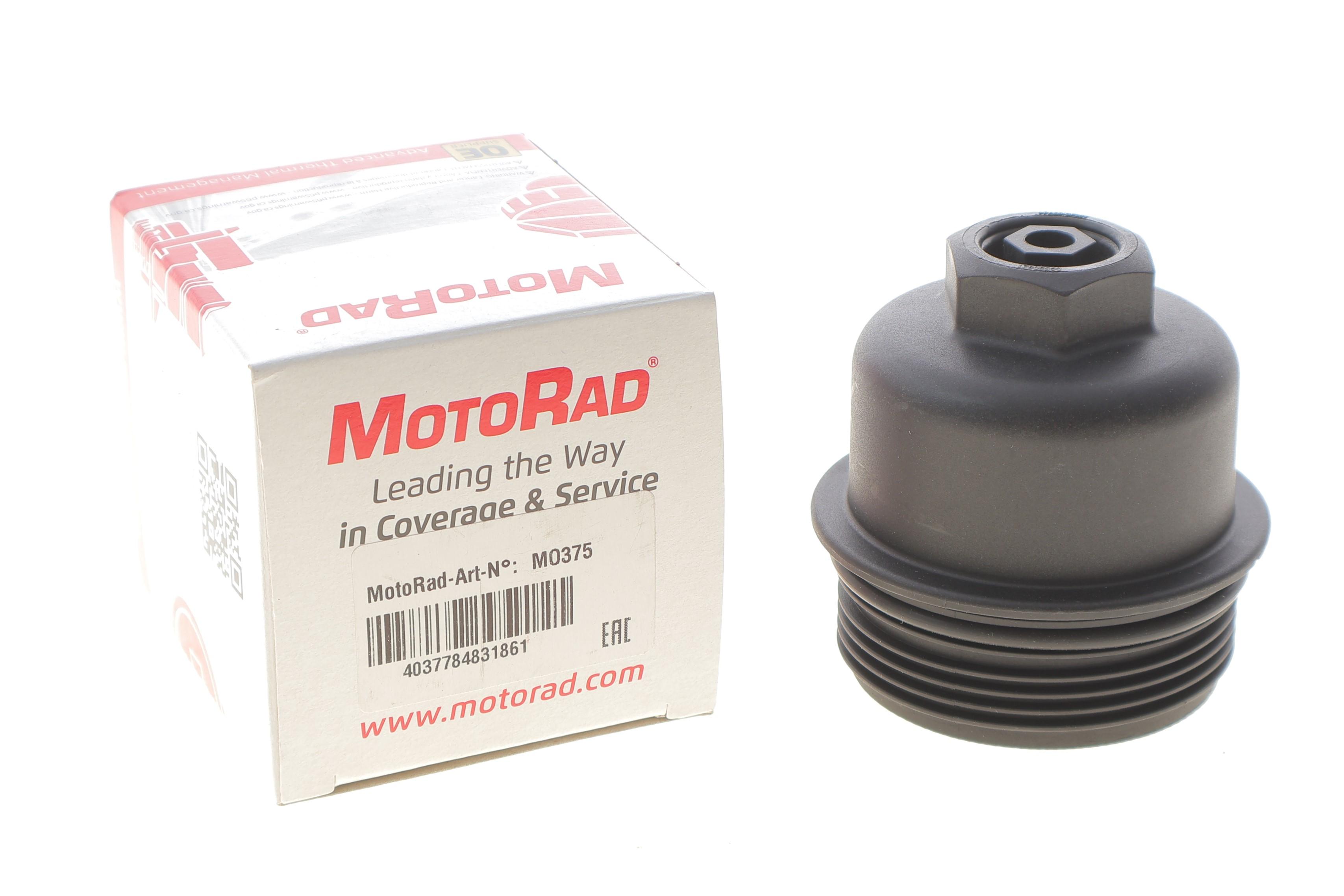 Кришка фільтра масляного BMW X1 (F48) 1.8-2.0i 14-/Mini Cooper 13- (B47/B38/B48)