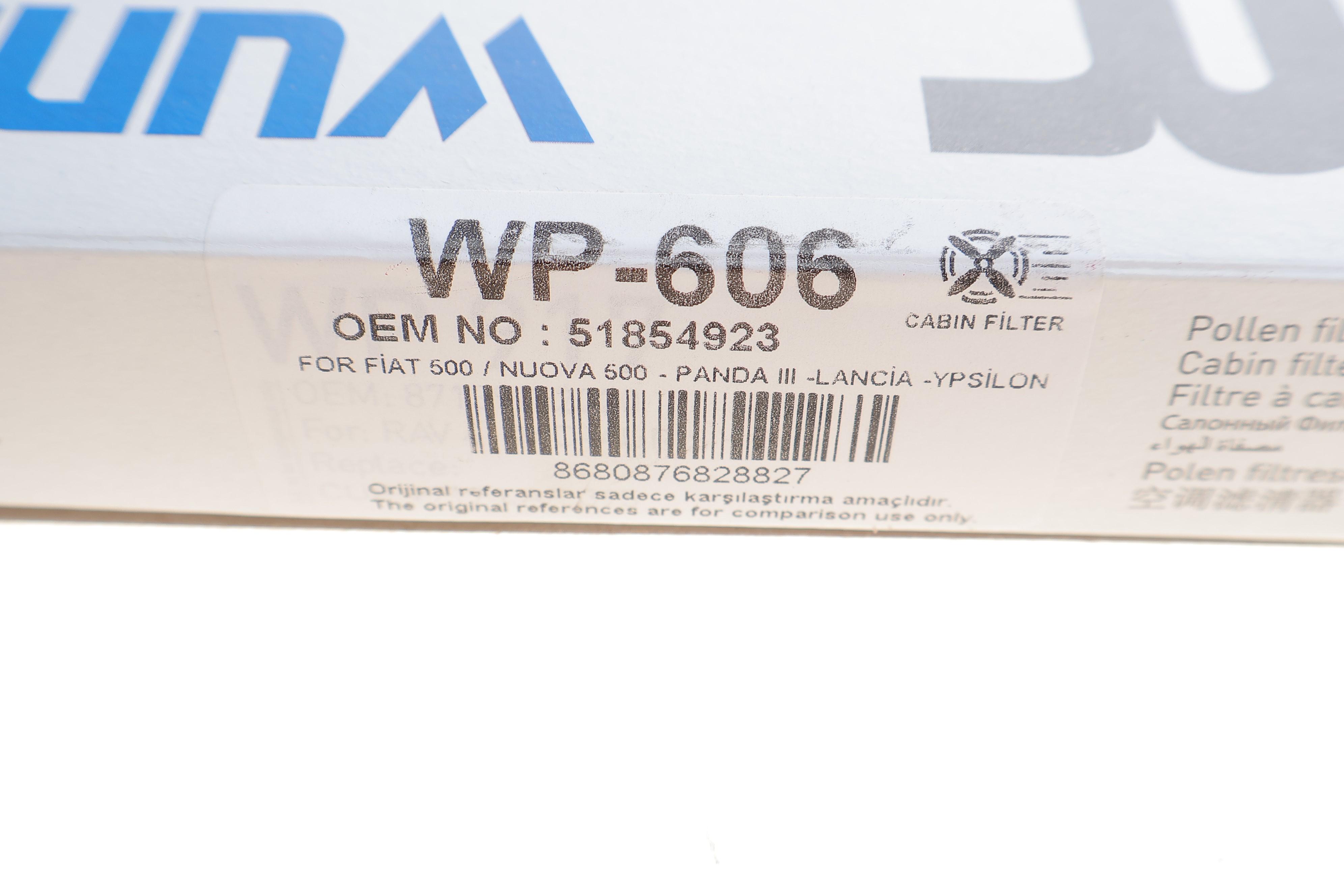 Фільтр салону Fiat Panda/500/500e 06-