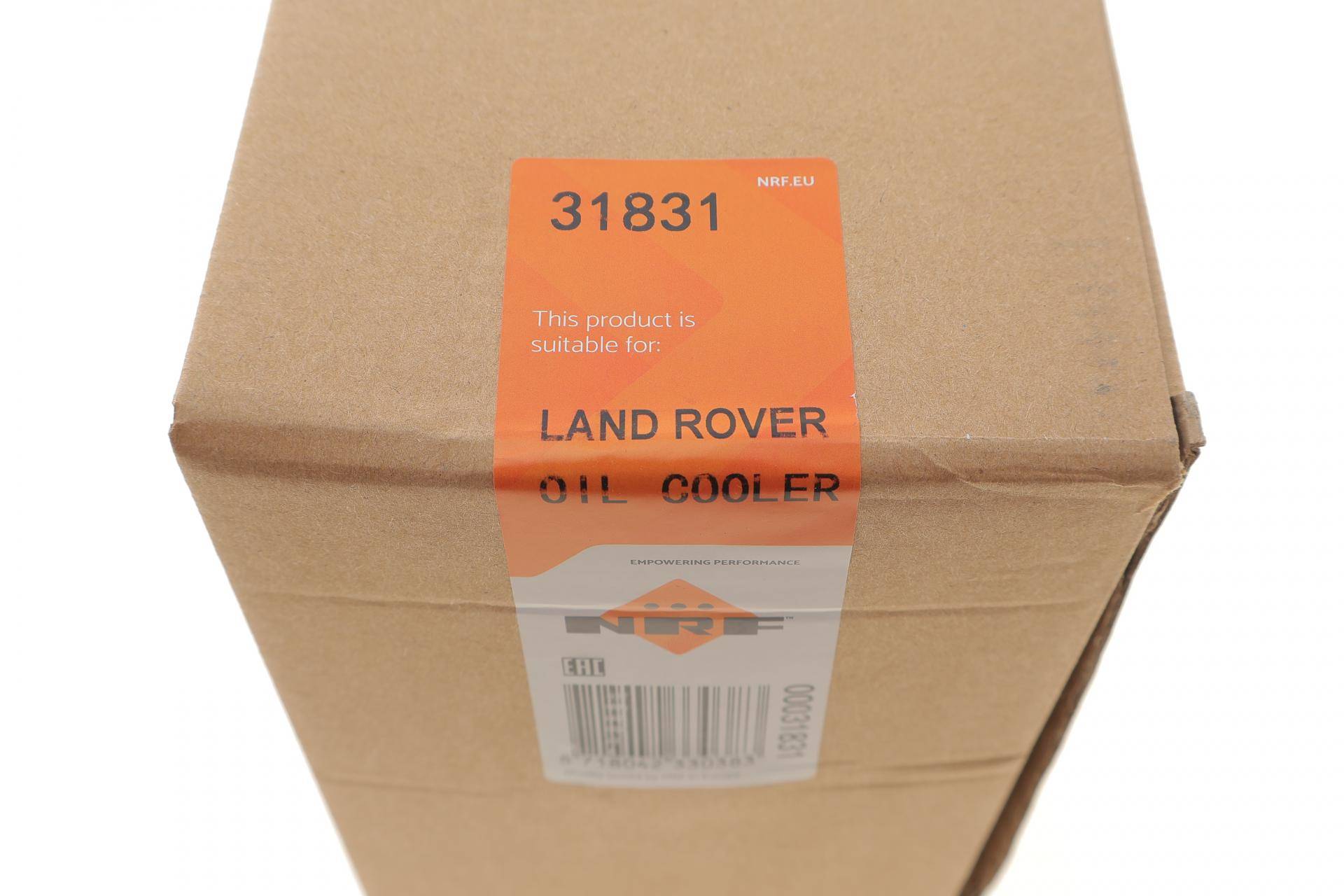 Корпус фільтра масляного (з радіатором) Land Rover Discovery/Range Rover 2.7 TD 04-18