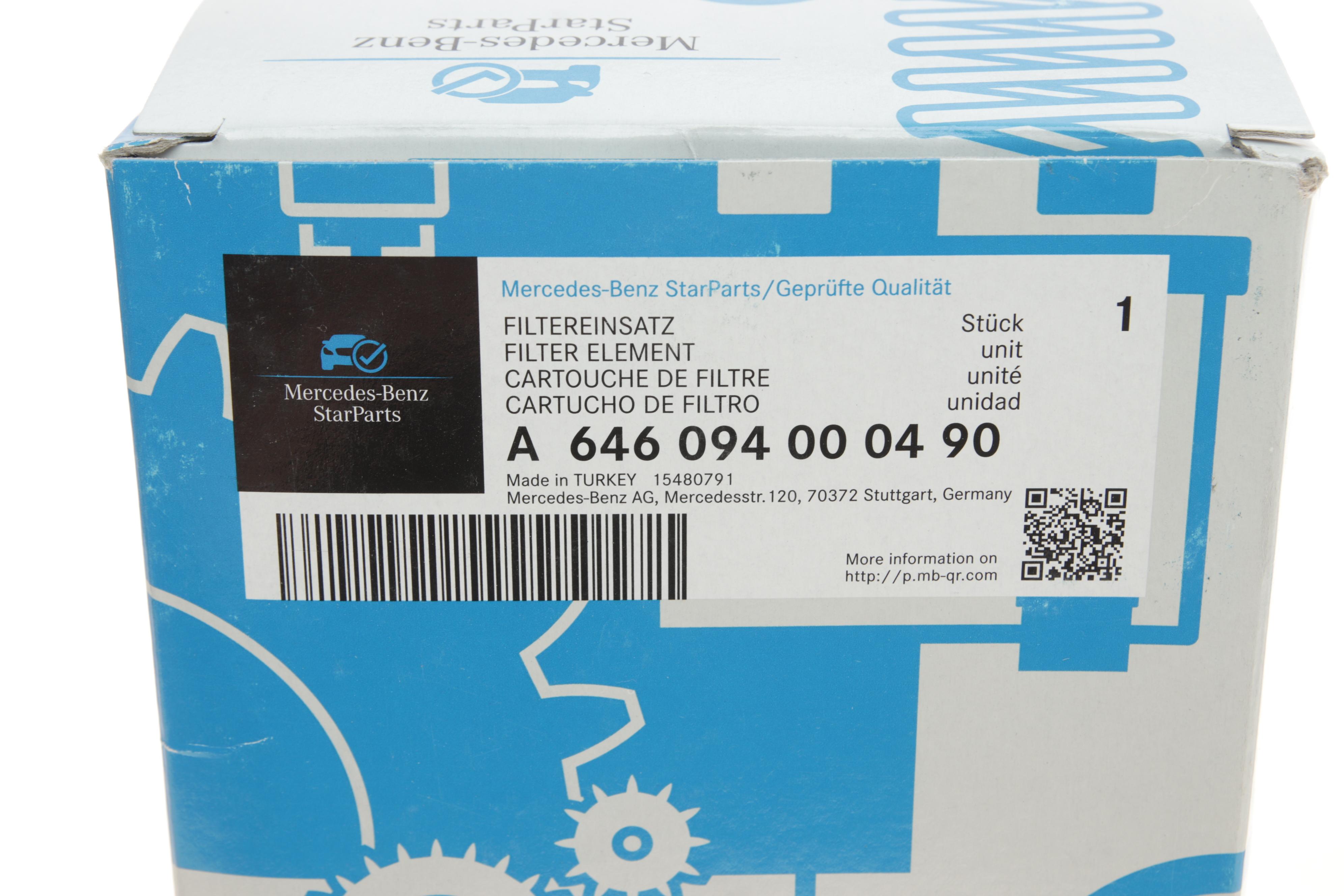 Фільтр повітряний MB C-class (W203) 2.0-2.2CDI 00-07 OM646