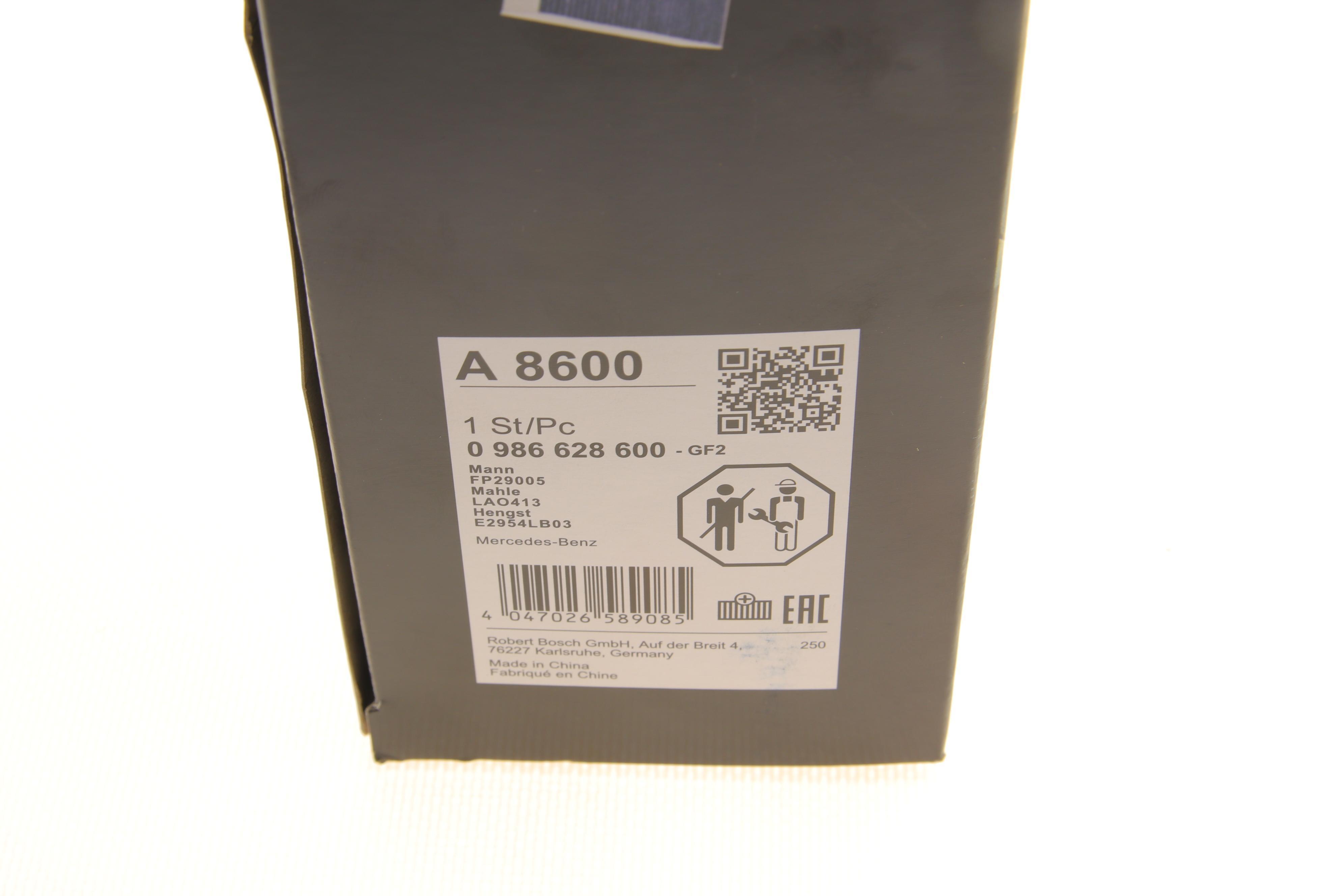 Фільтр салону MB GLK-class (X204) 08- (вугільний/антиалергенний/антибактеріальний)