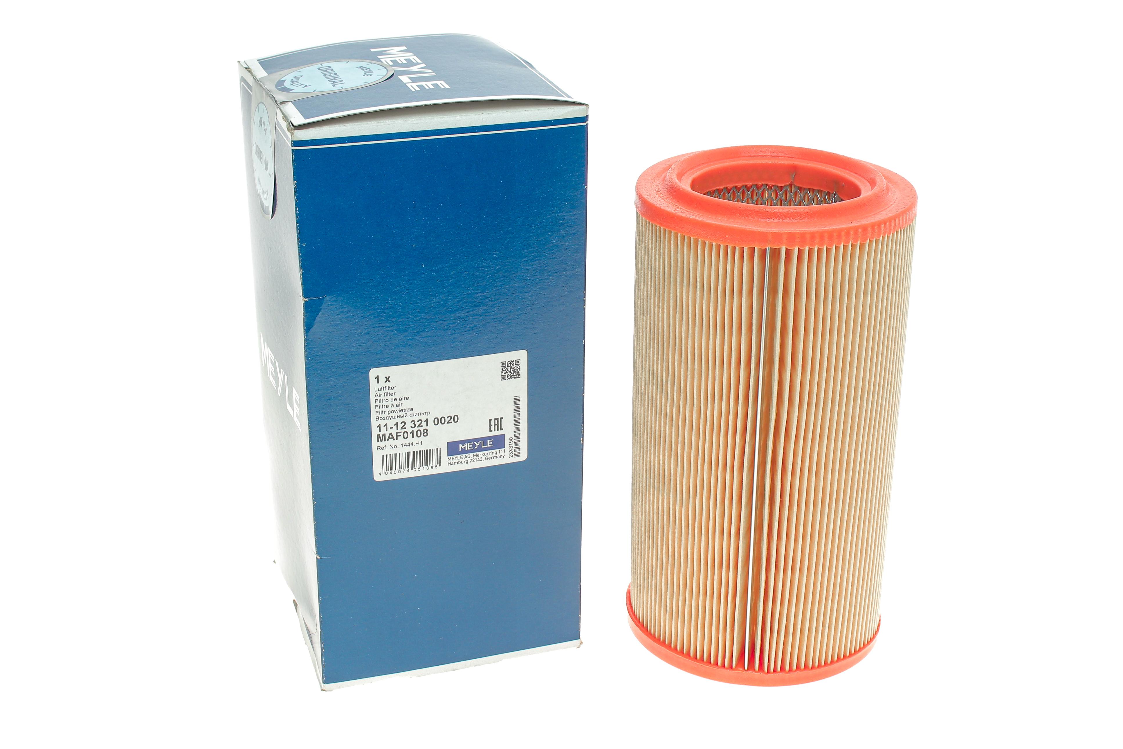 Фільтр повітряний Citroen Berlingo/Xsara/Peugeot 306/Partner 1.8/1.9D 93-15