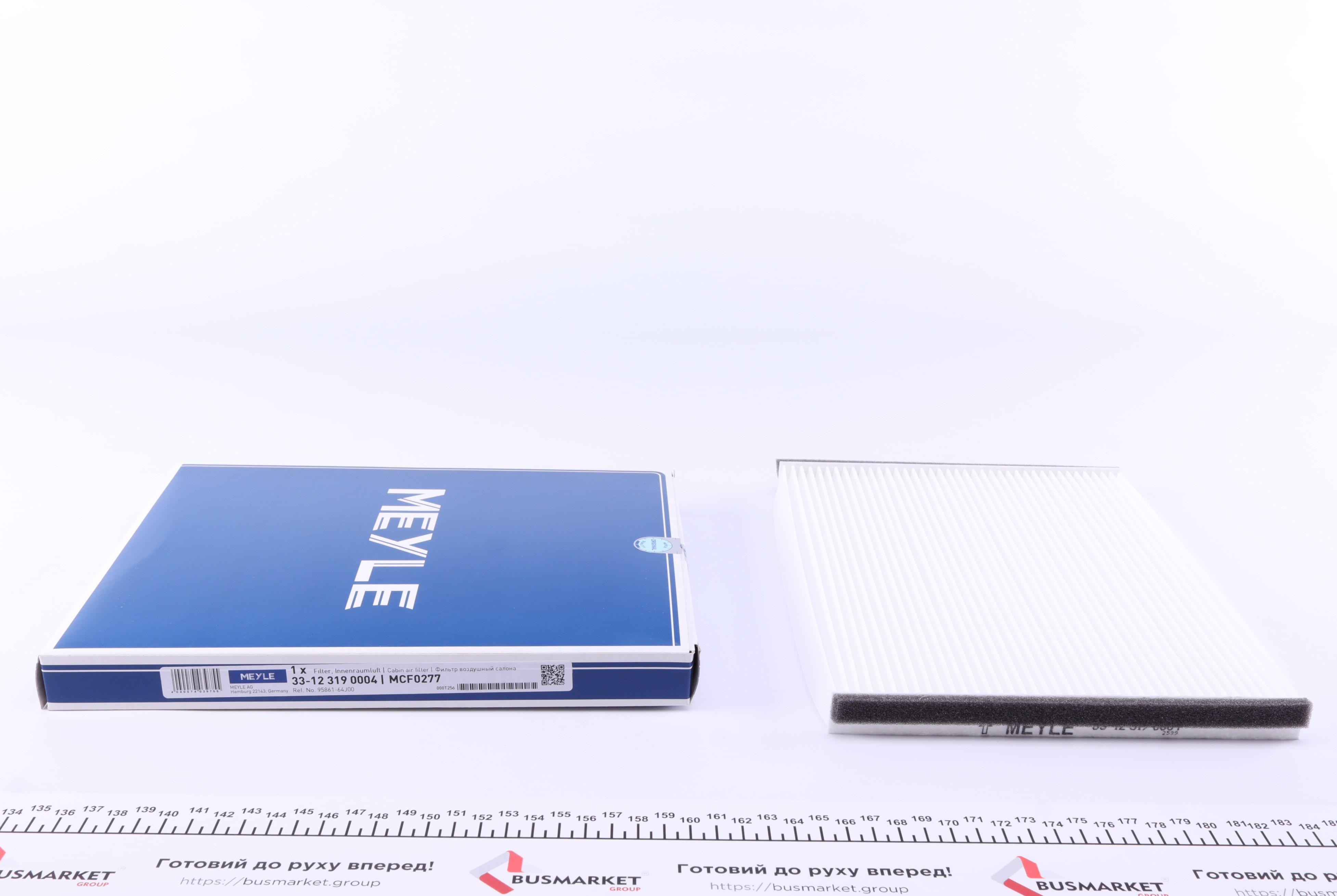 Фільтр салону Suzuki Grand Vitara II 05-