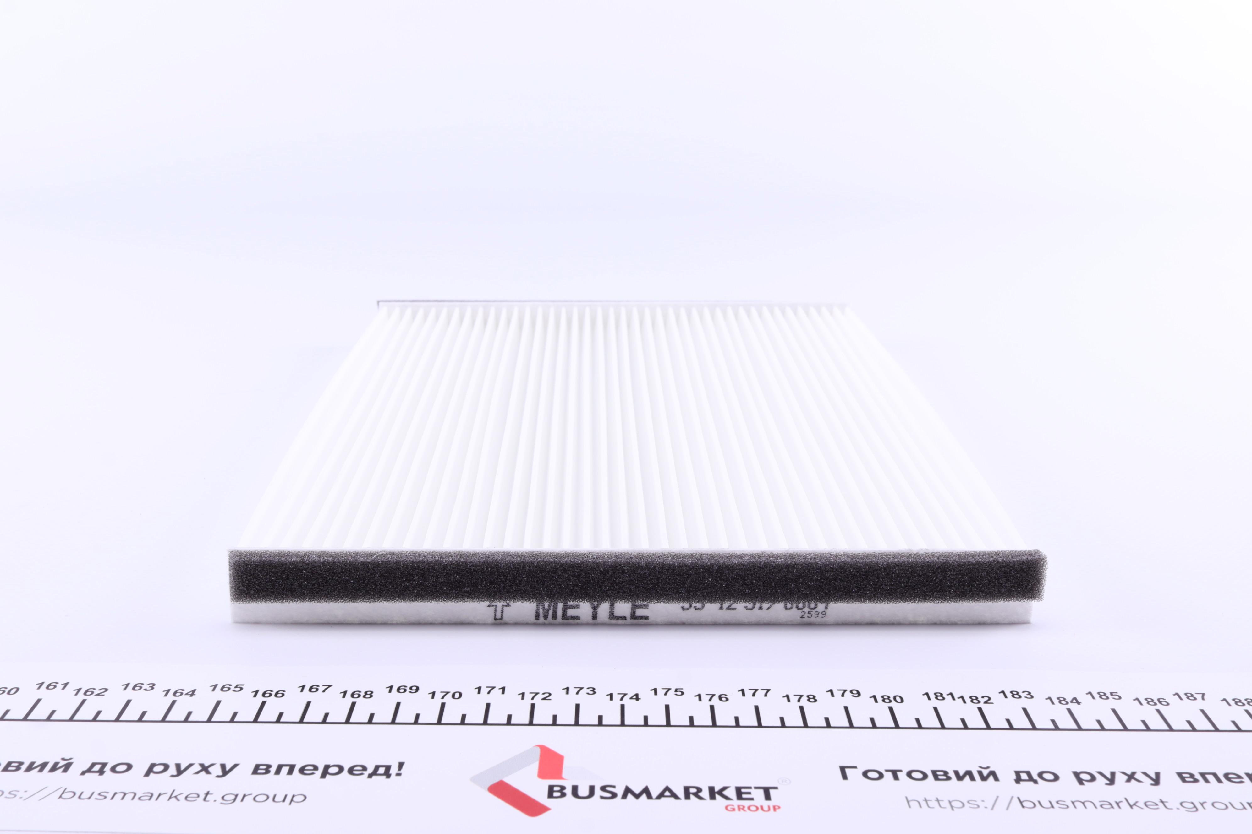 Фільтр салону Suzuki Grand Vitara II 05-