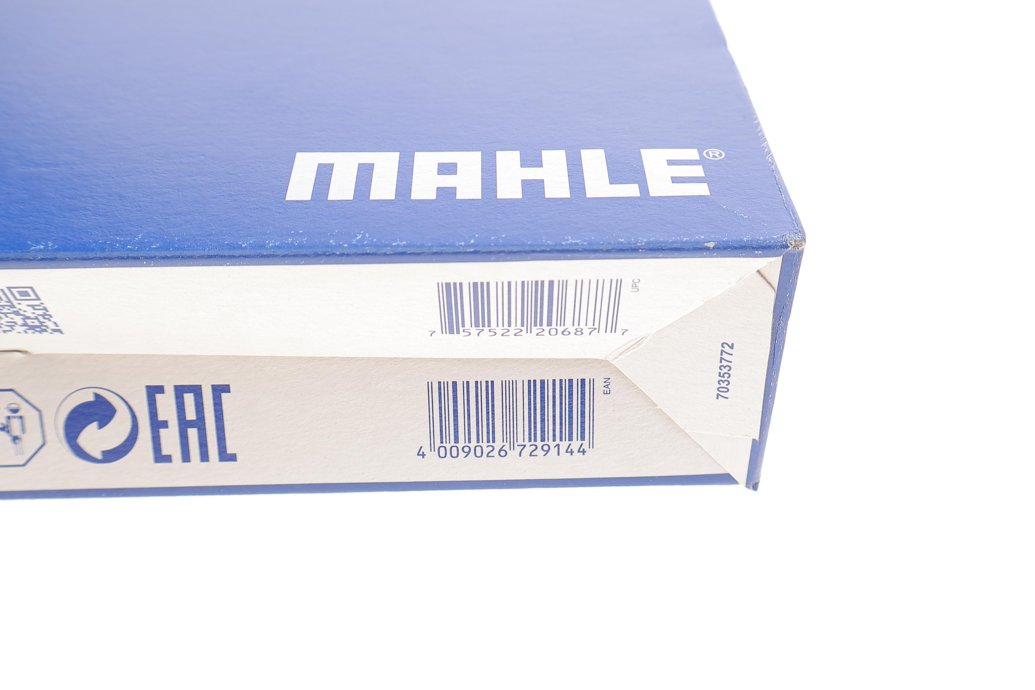 Фільтр повітряний Dodge Avenger 2.7/3.5i 07-/Chrysler Voyager 2.4-3.8i 00-