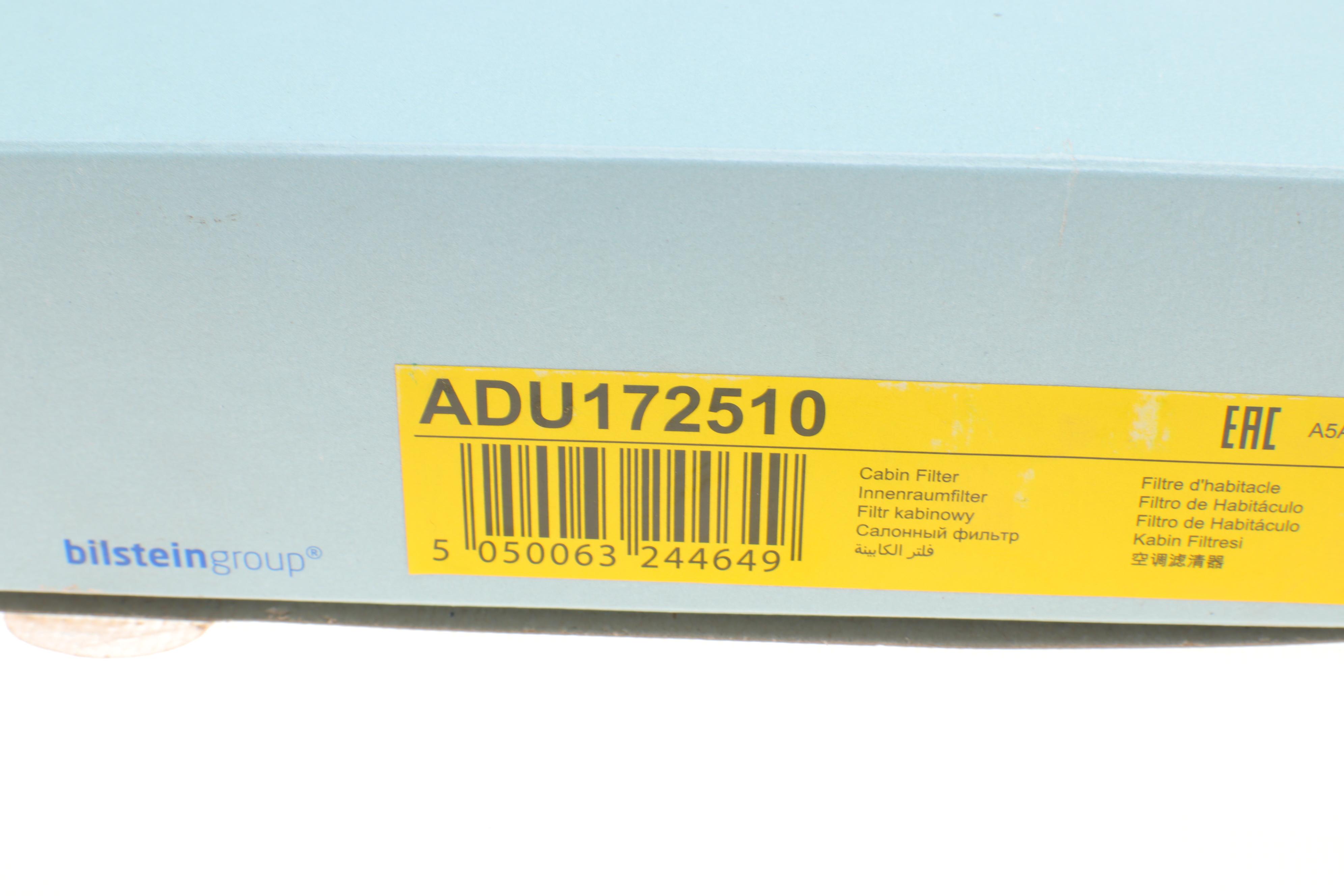 Фільтр салону MB M-class (W163) 98-05