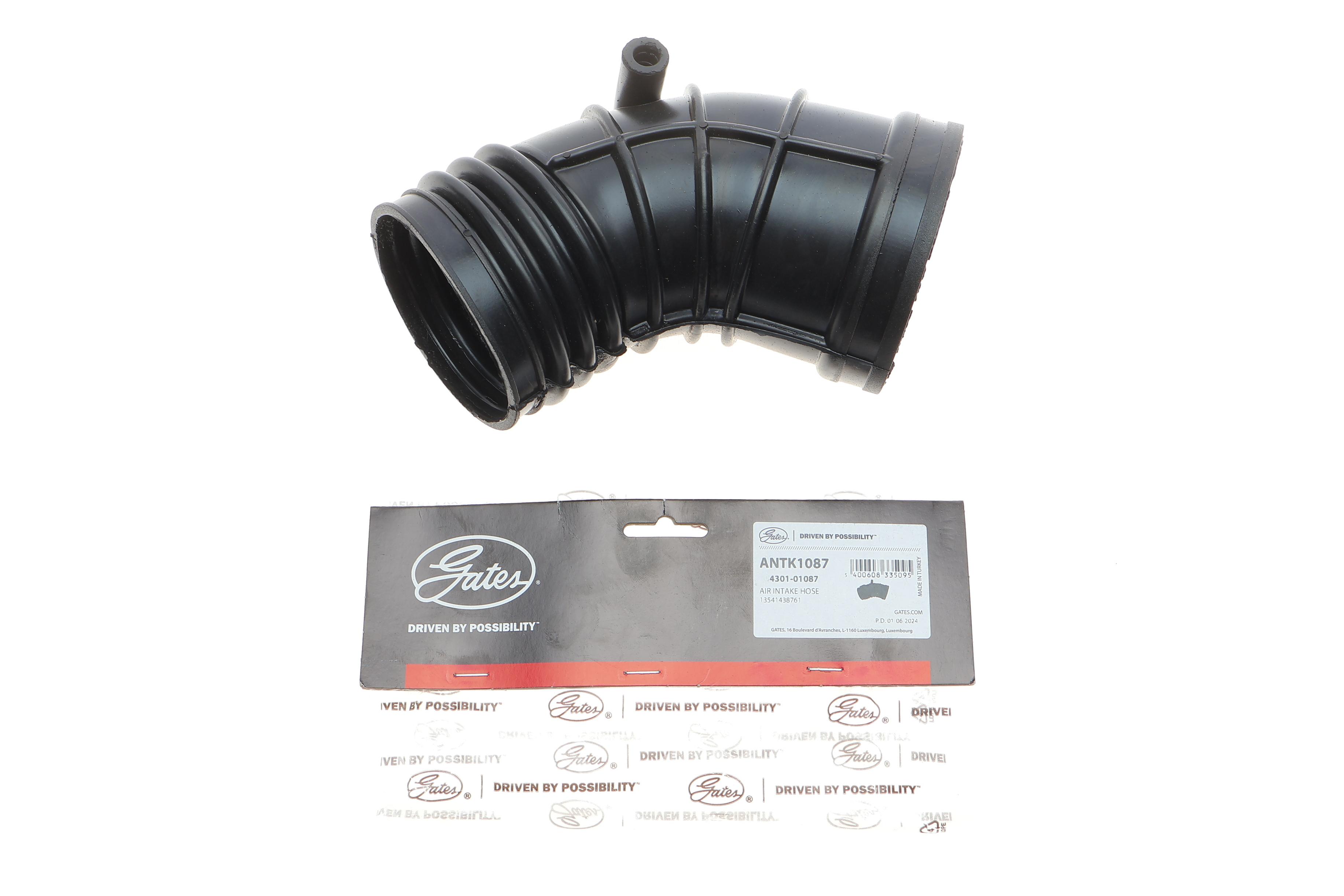 Патрубок фільтра повітряного BMW 3 (E46) 3.0i M54 (170kw) 00-05