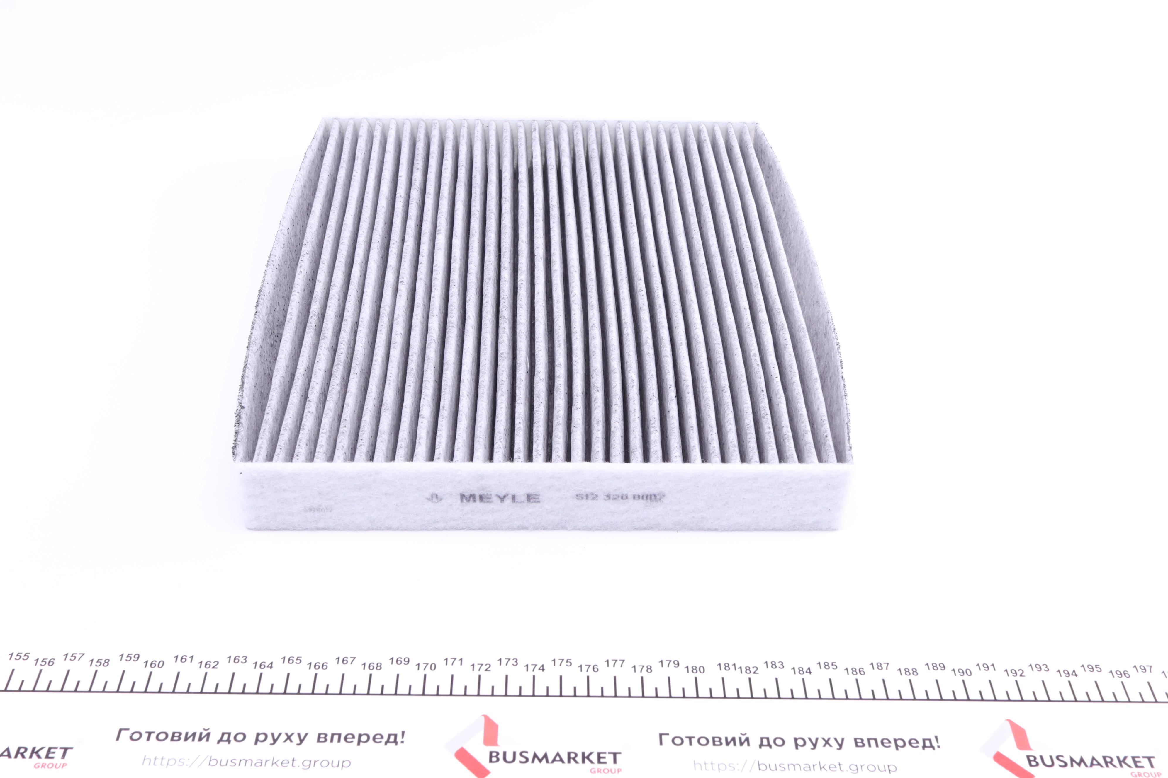 Фільтр салону Volvo XC40 17- (вугільний)